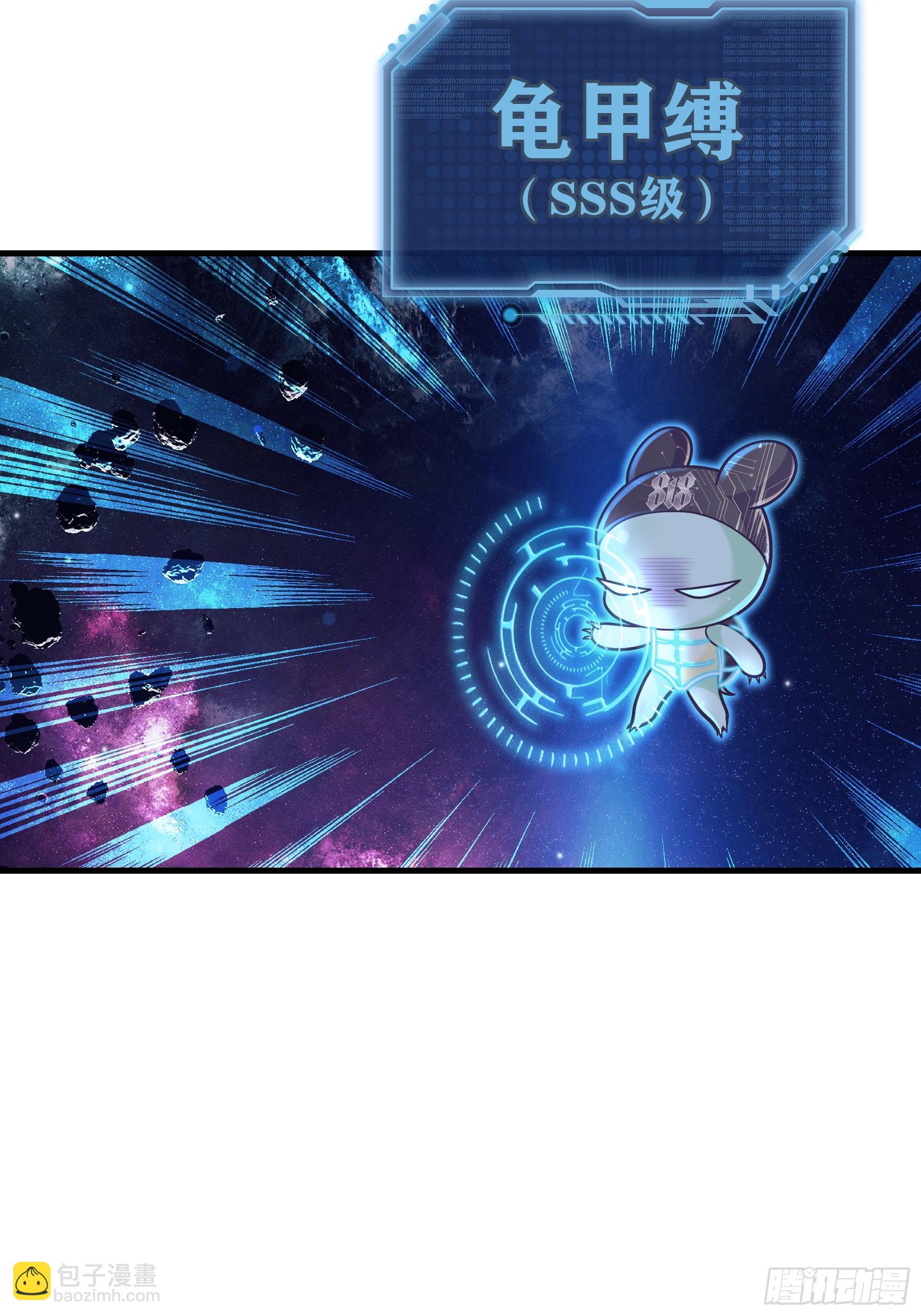 16-狂野的复仇部(1/2)-第76话