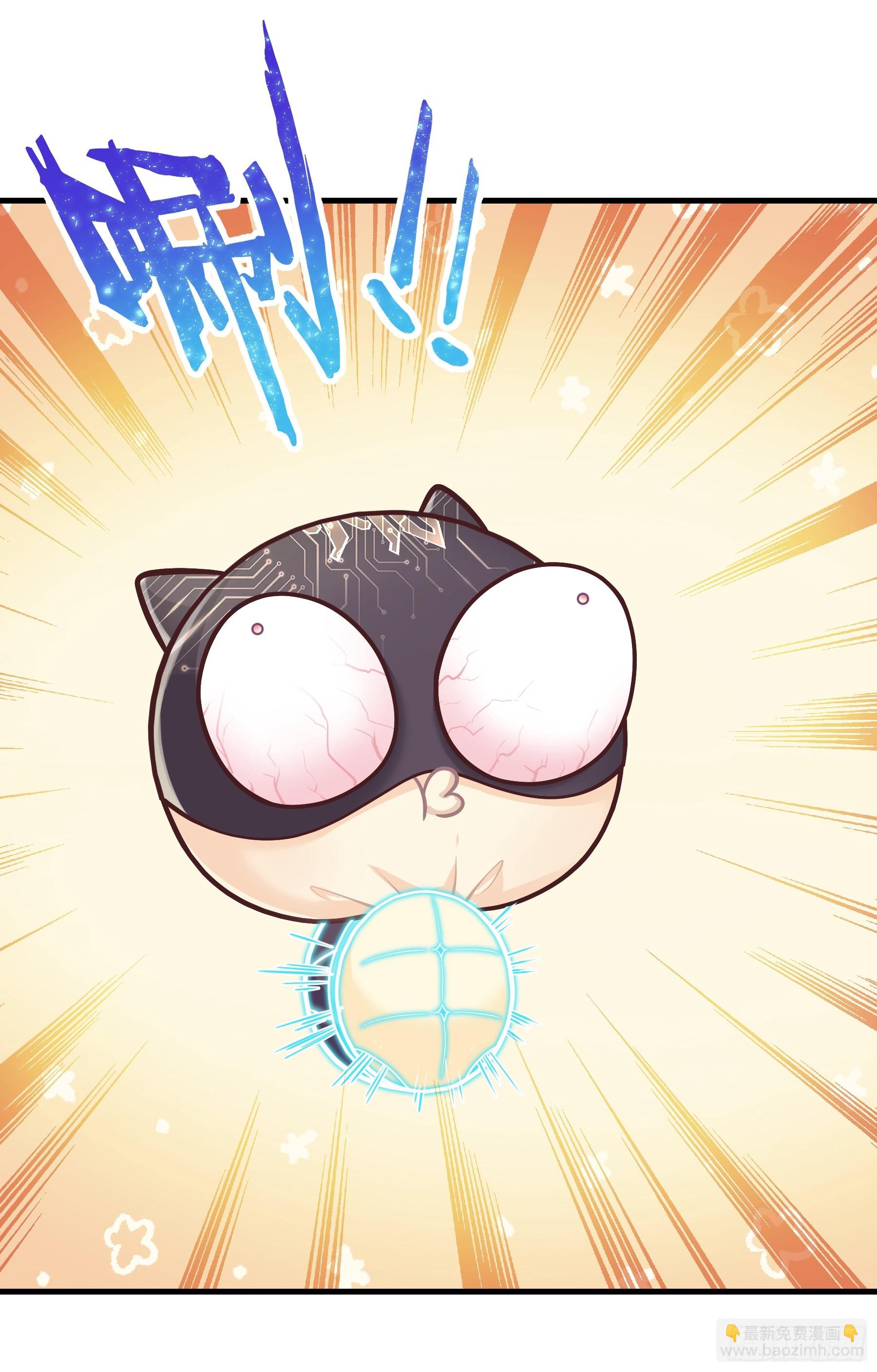 16-狂野的复仇部(1/2)-第76话