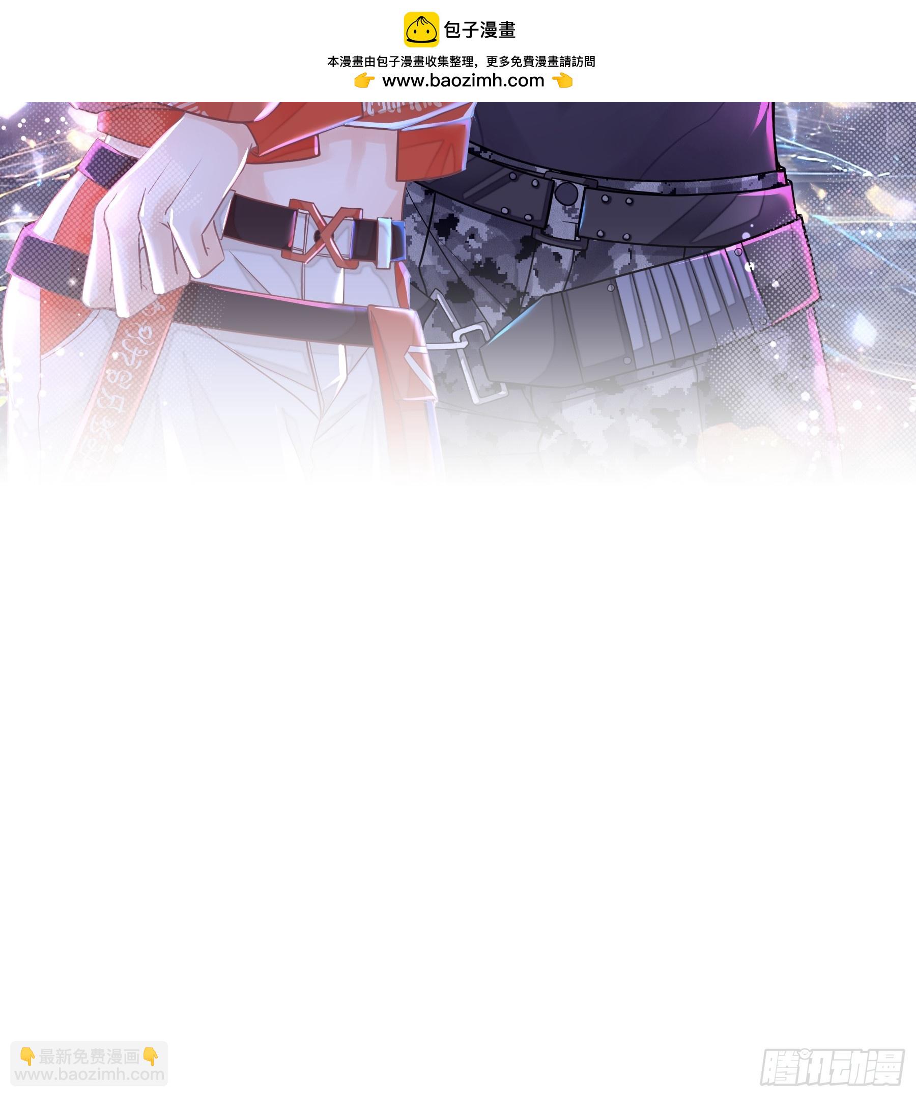 16-狂野的复仇部(1/2)-第76话