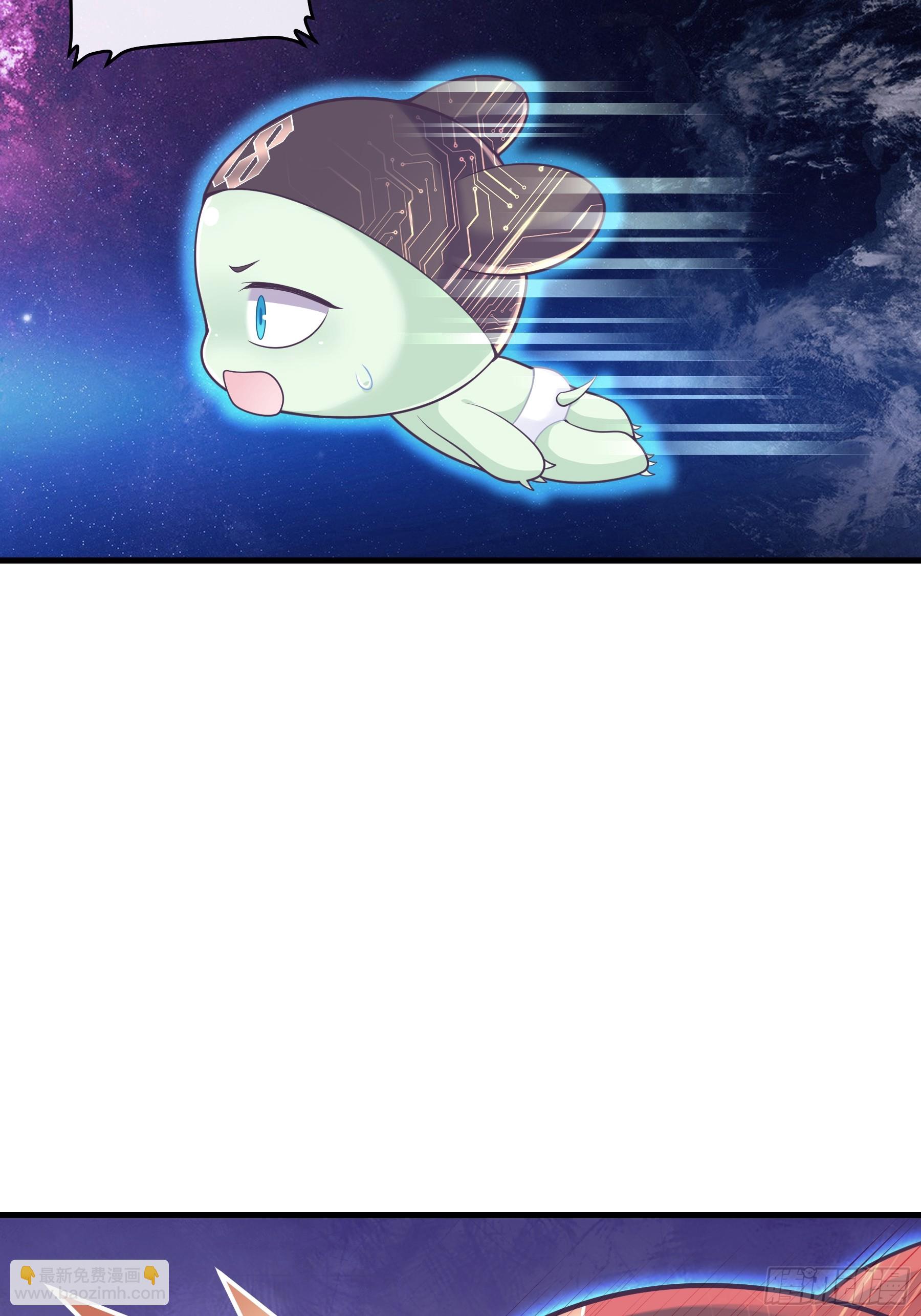 16-狂野的复仇部(1/2)-第76话