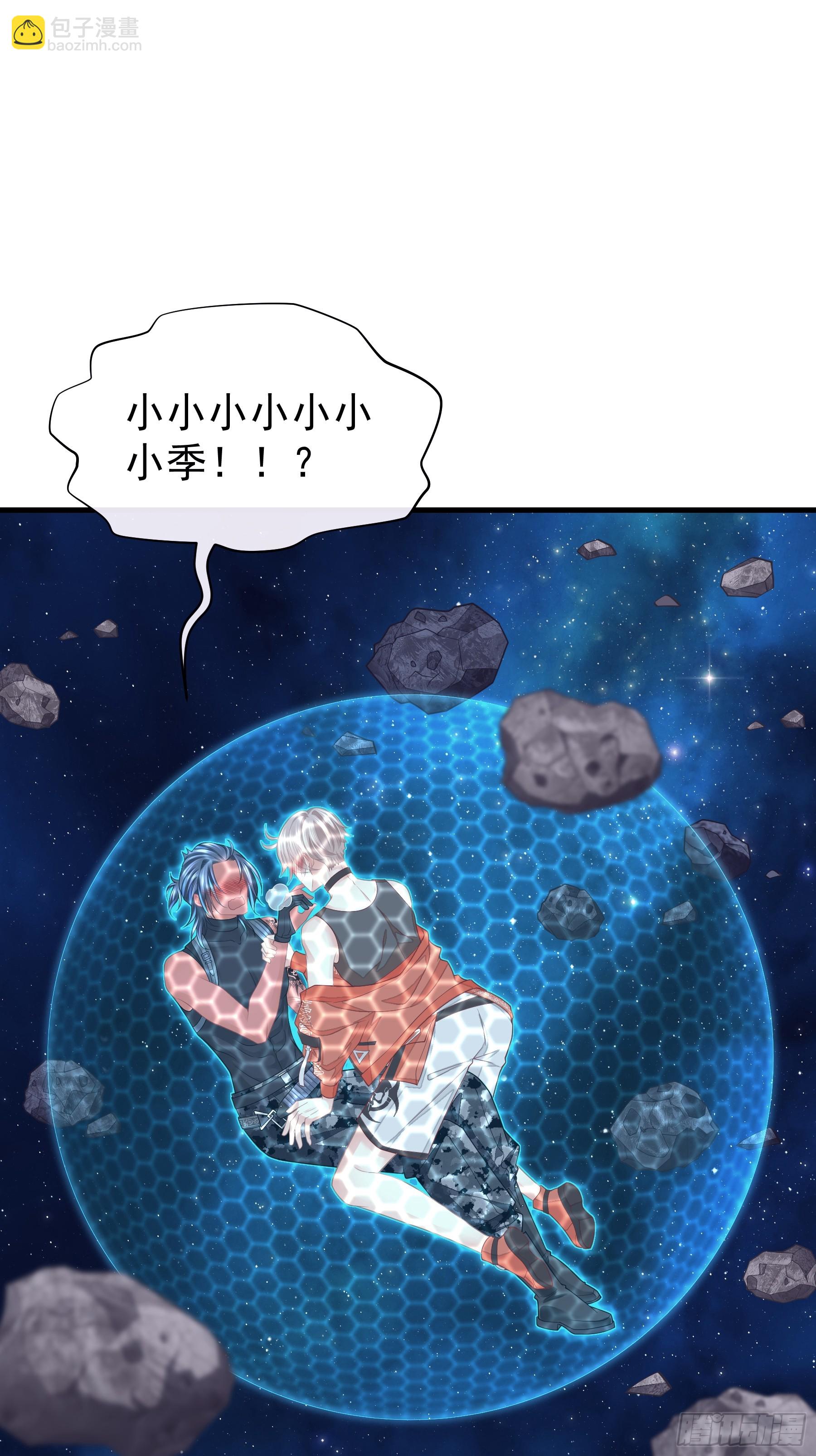 16-狂野的复仇部(1/2)-第76话