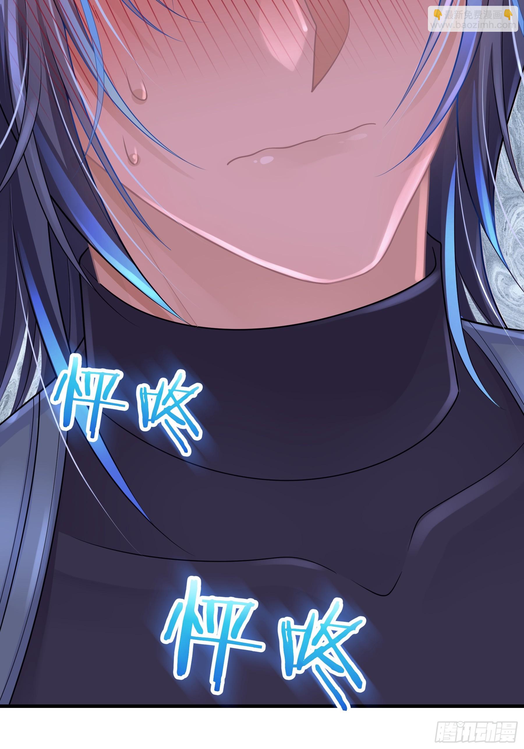 16-狂野的复仇部(1/2)-第76话