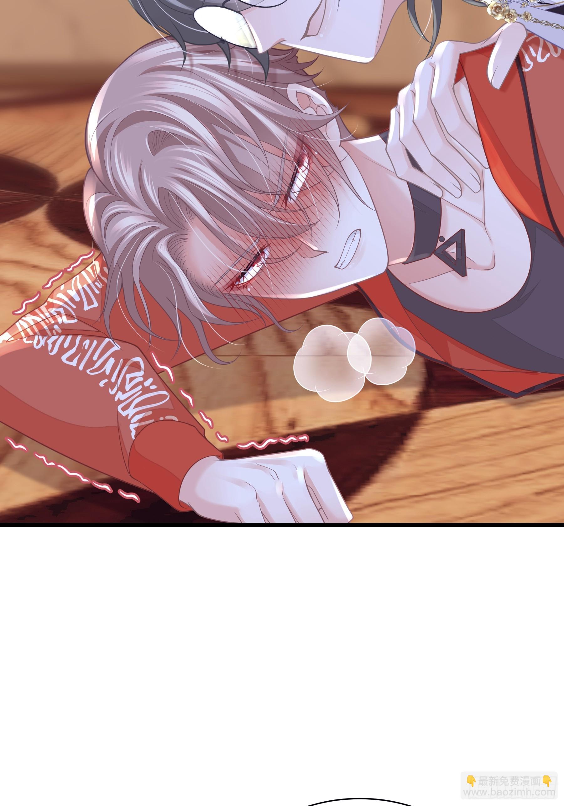 16-狂野的复仇部(1/2)-第76话