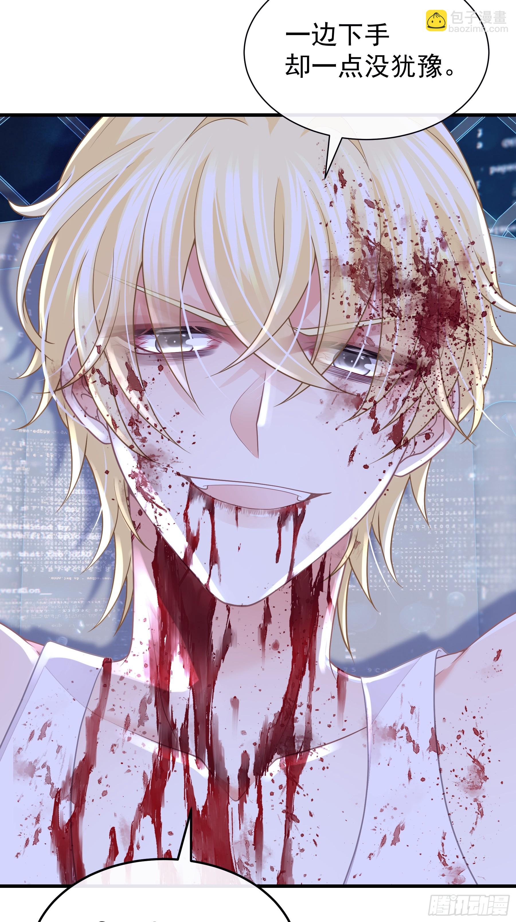 18-鸟嘴的罪证(1/2)-第78话