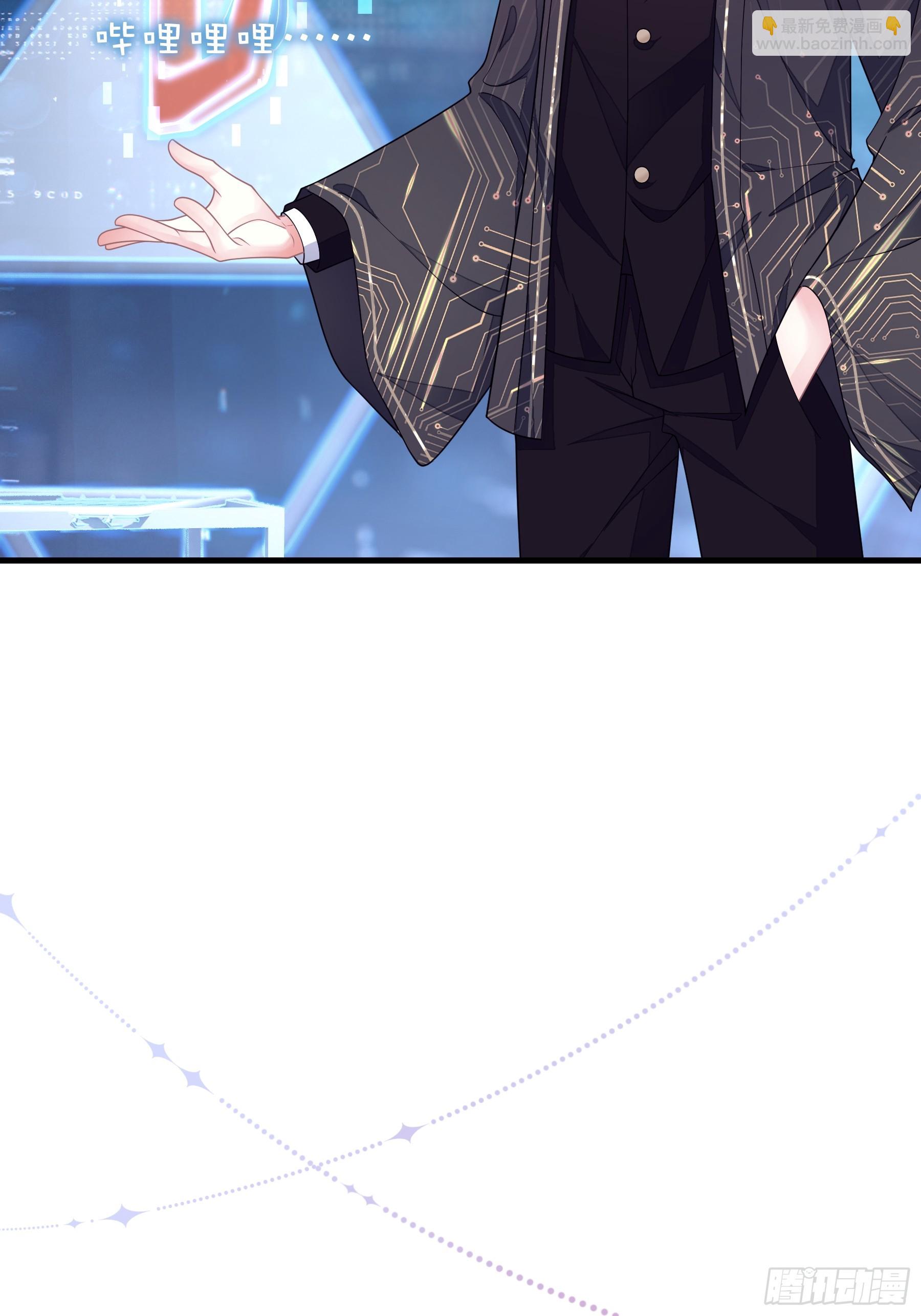 18-鸟嘴的罪证(1/2)-第78话