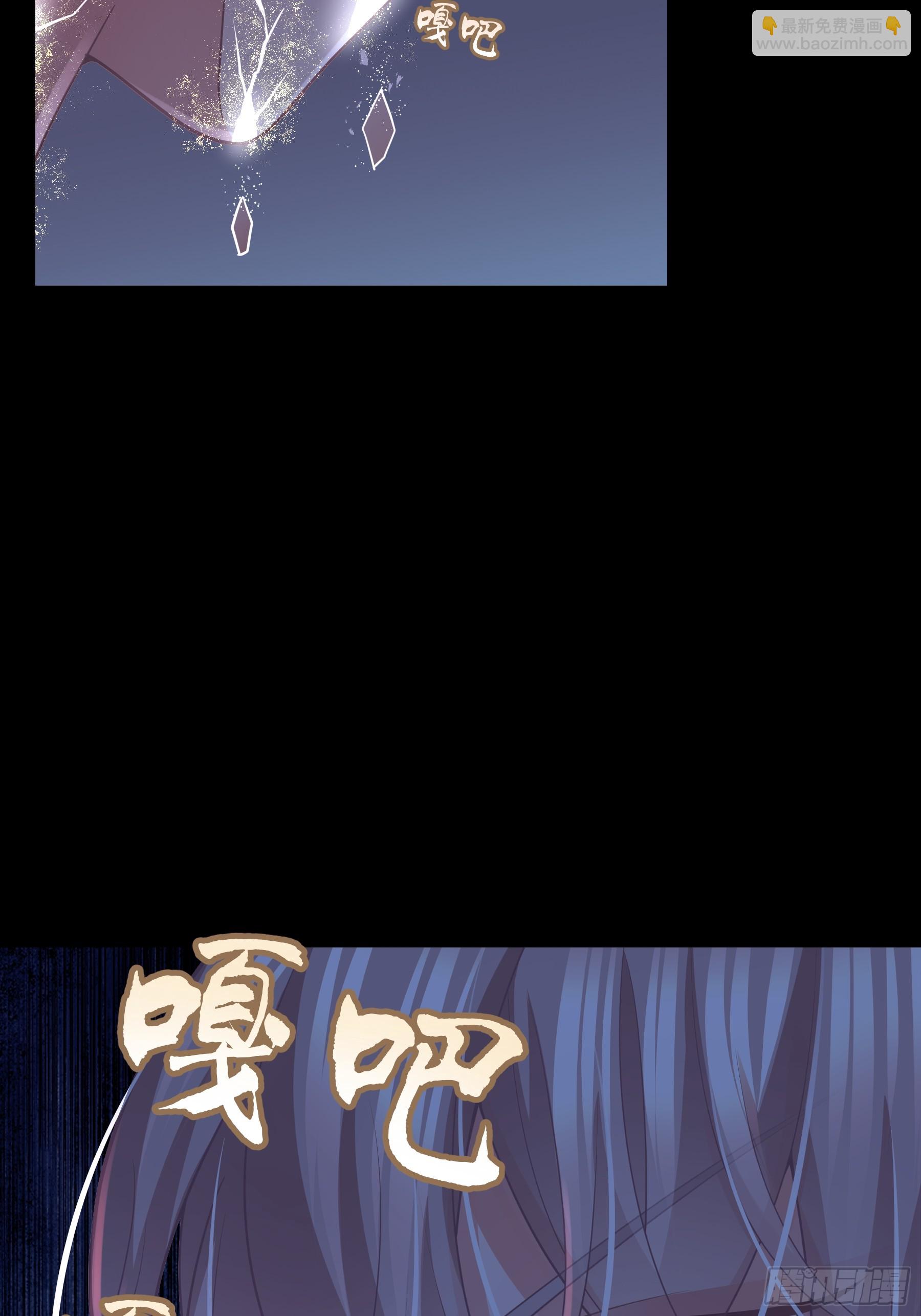 20-我知道你喜欢我(1/2)-第80话