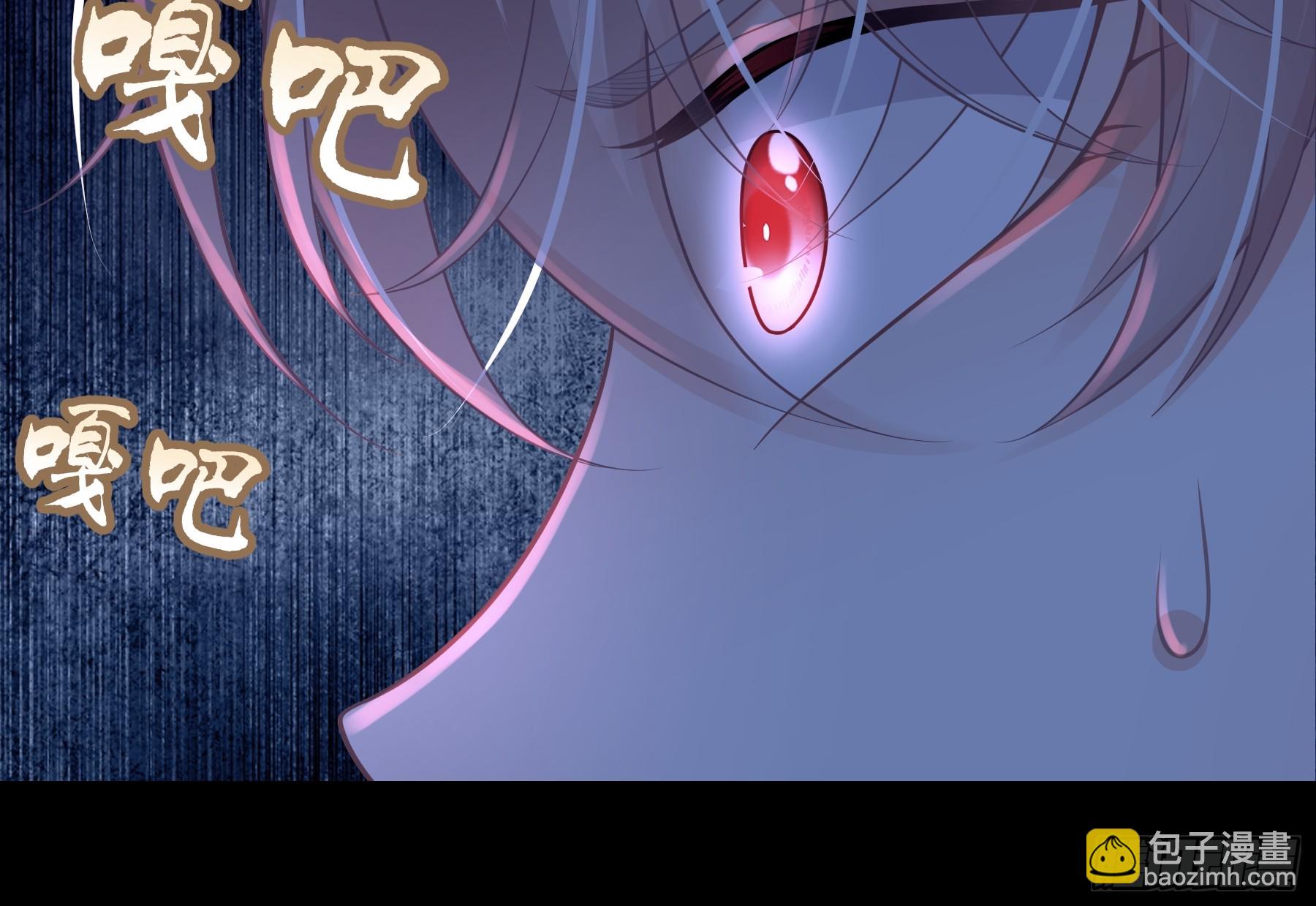 20-我知道你喜欢我(1/2)-第80话