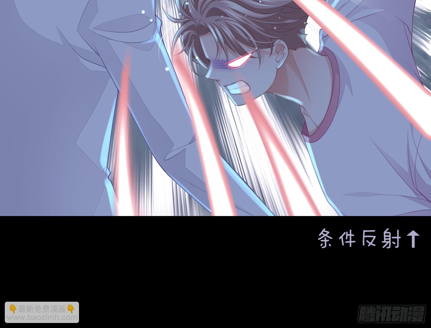 20-我知道你喜欢我(1/2)-第80话