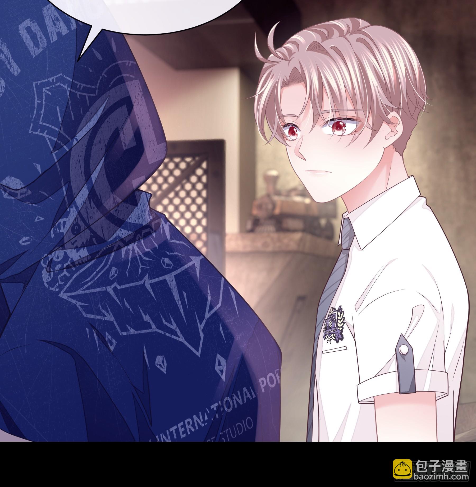 20-我知道你喜欢我(1/2)-第80话