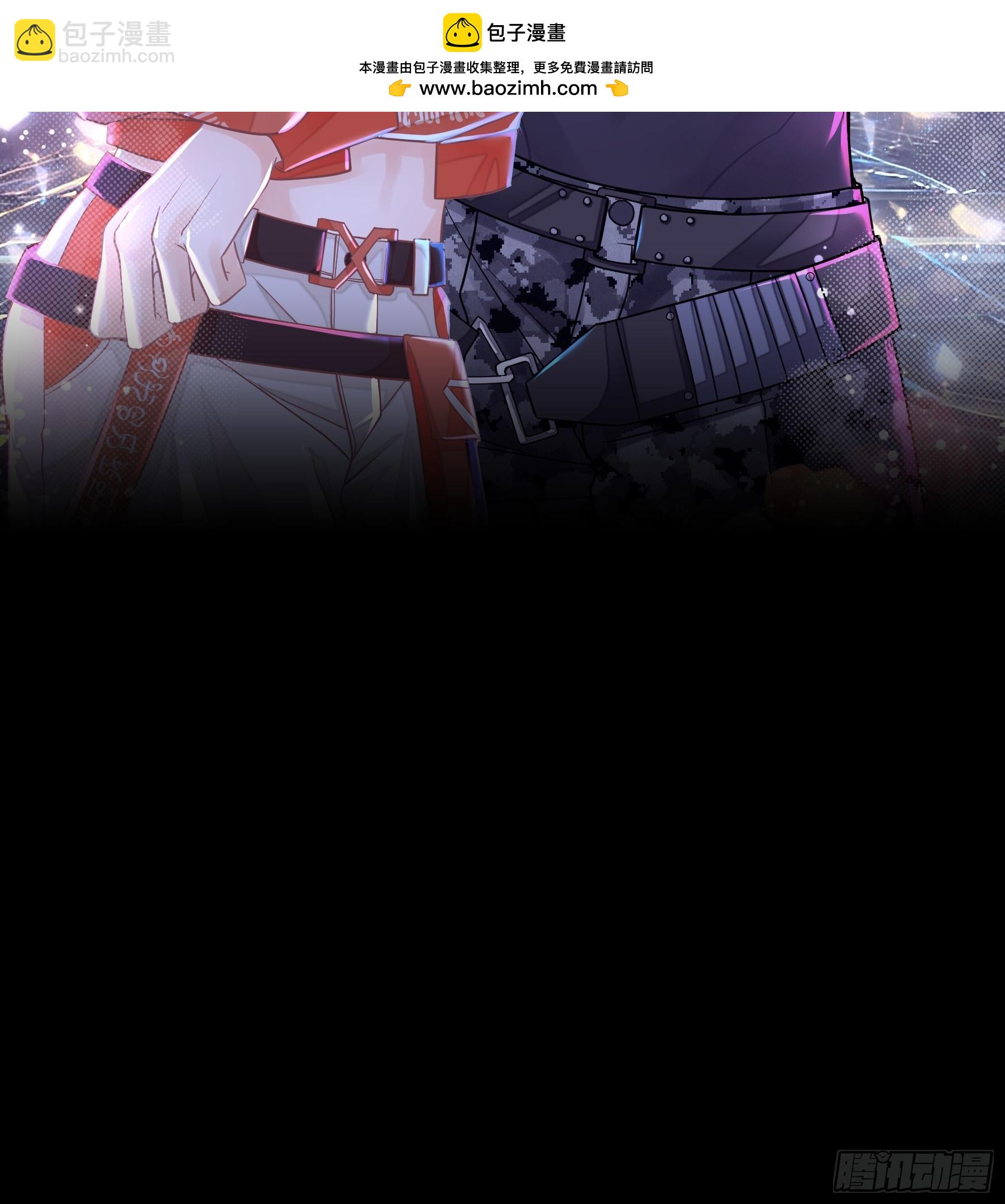 22-小季他喜欢我？(1/2)-第82话