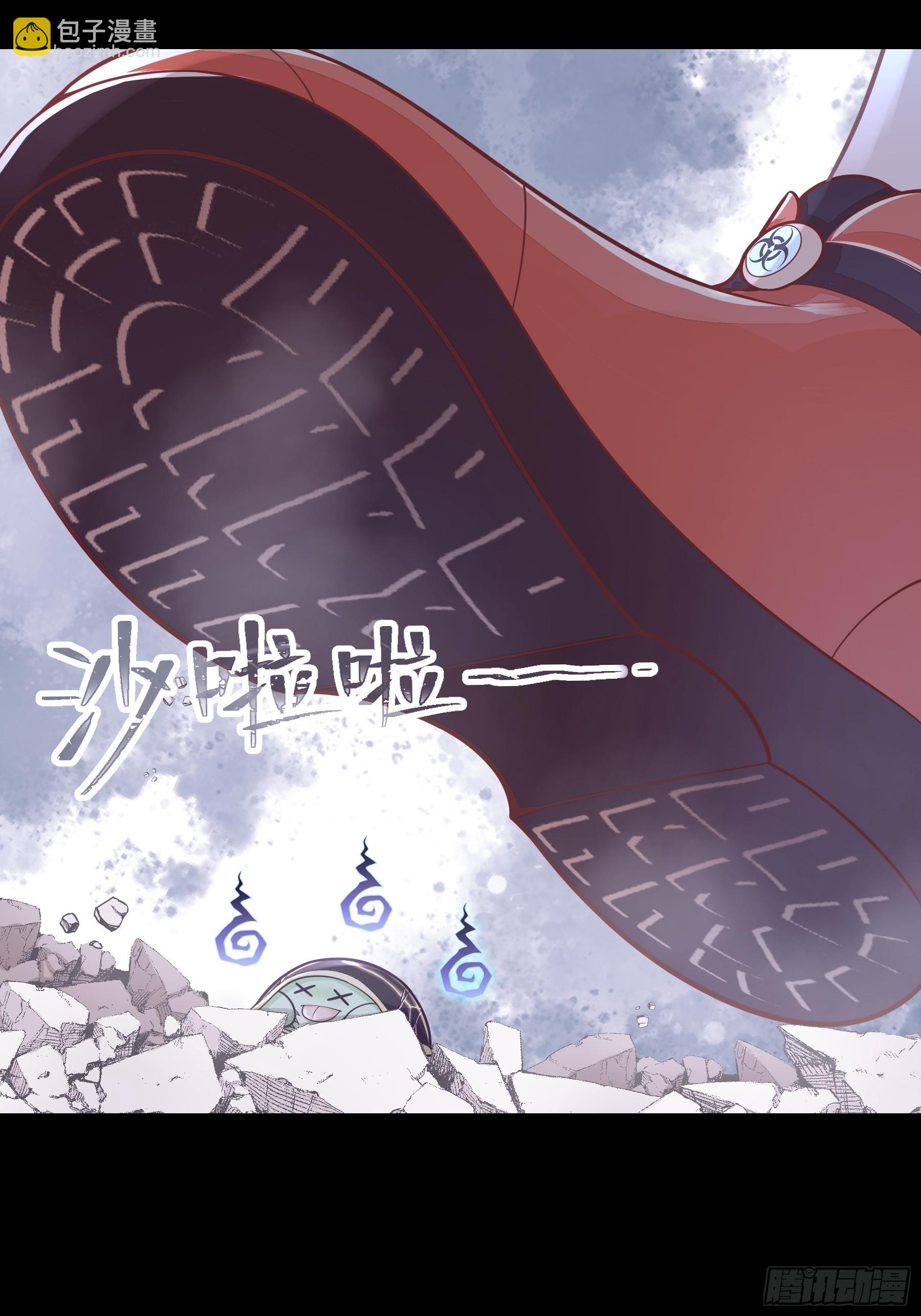 22-小季他喜欢我？(1/2)-第82话