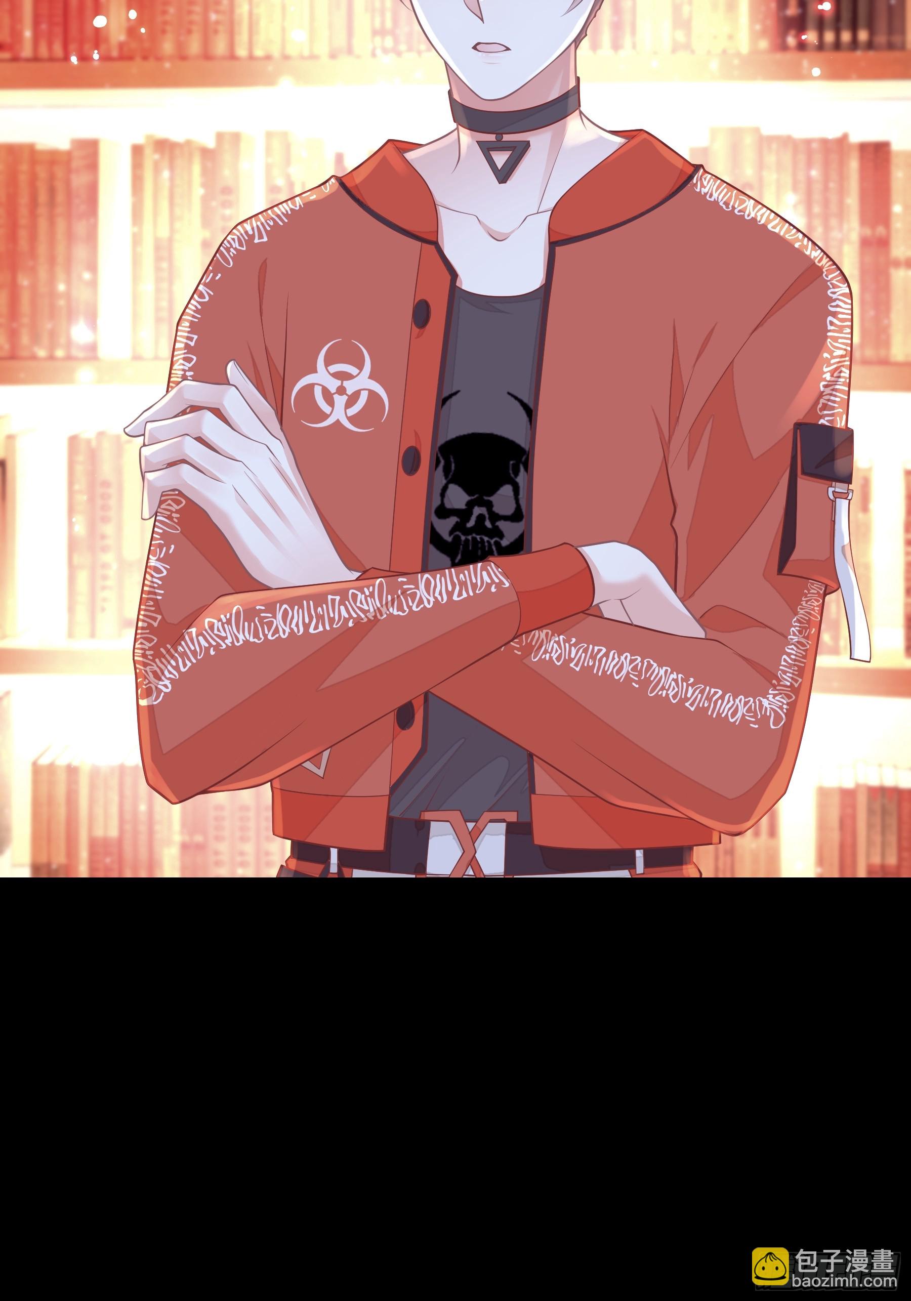 22-小季他喜欢我？(1/2)-第82话