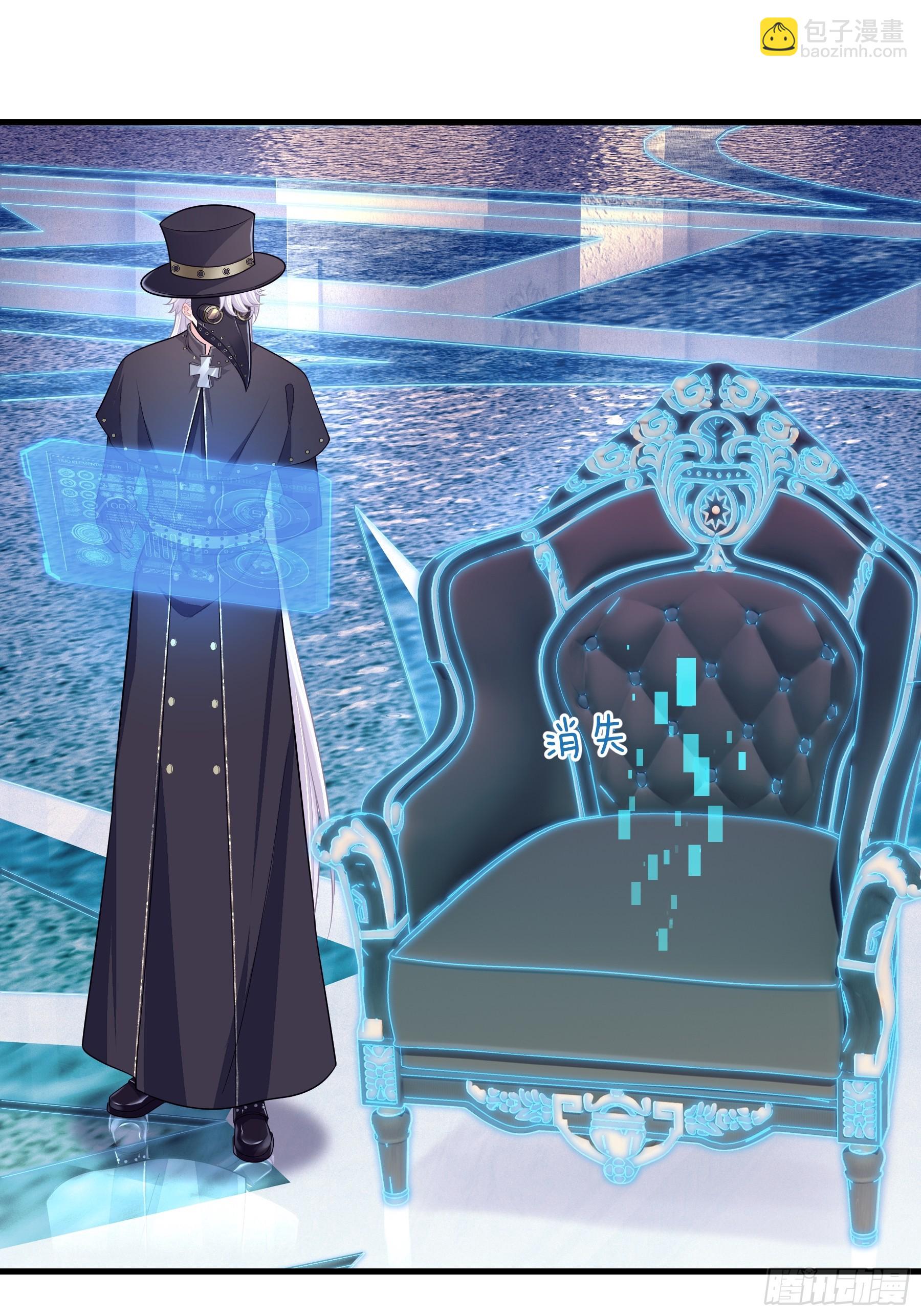 24-延迟了两个世界的反射弧(1/2)-第84话