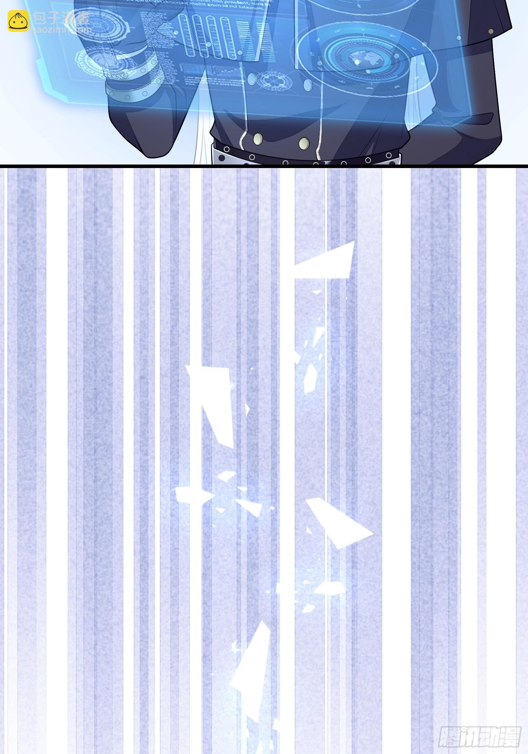 24-延迟了两个世界的反射弧(1/2)-第84话