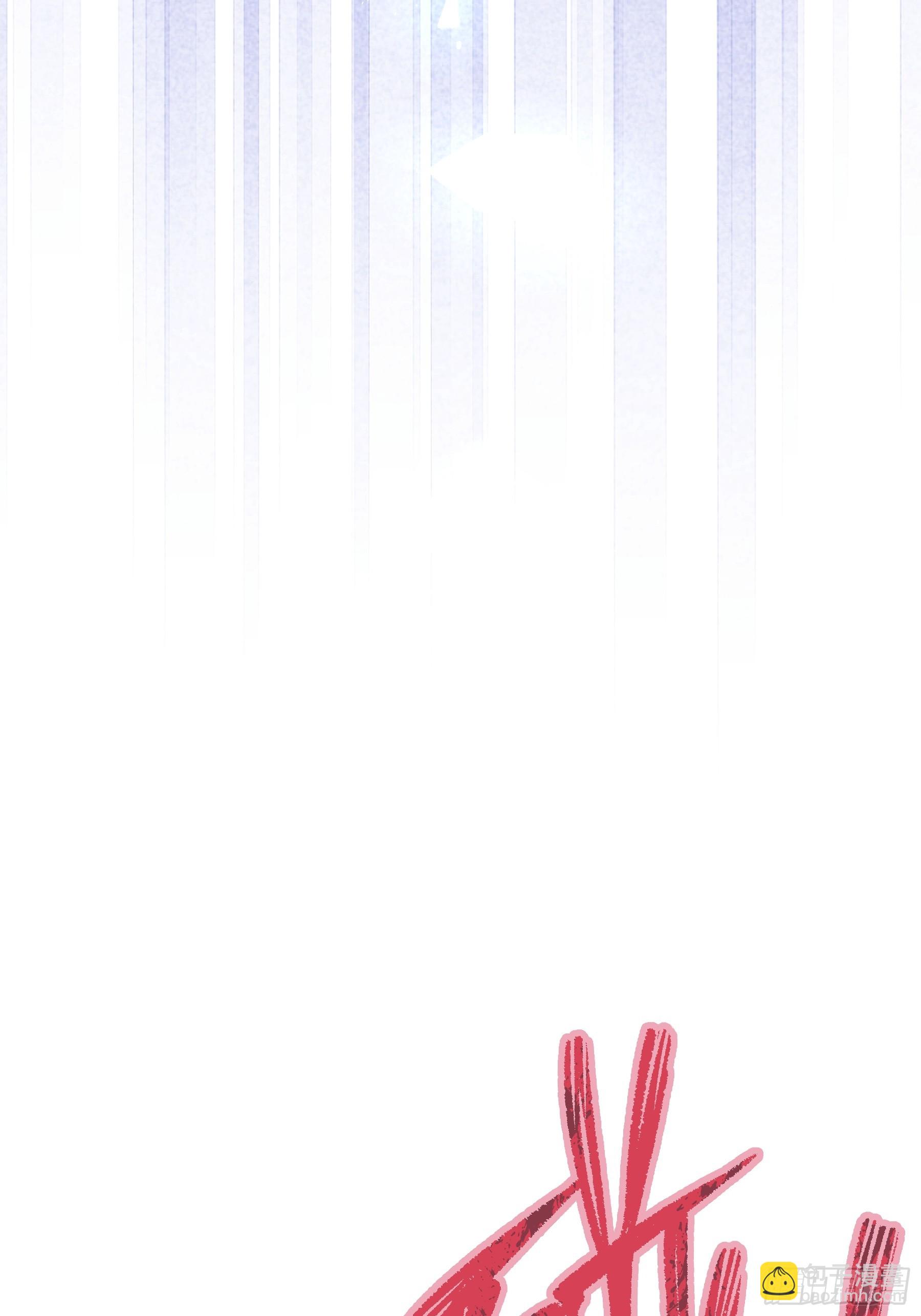 24-延迟了两个世界的反射弧(1/2)-第84话