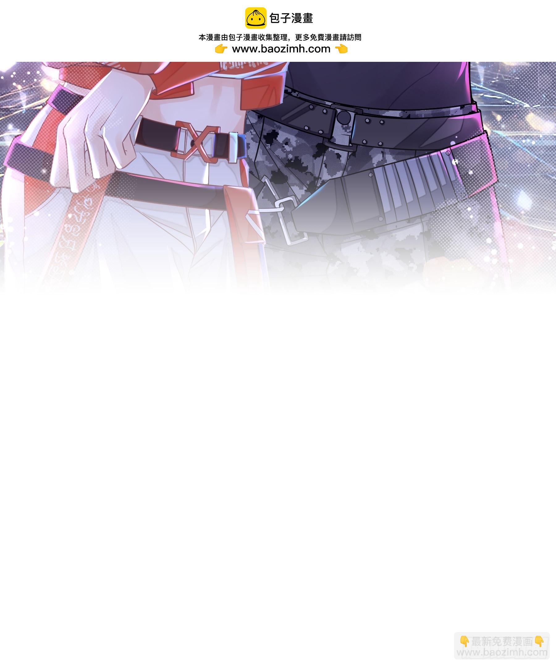 24-延迟了两个世界的反射弧(1/2)-第84话