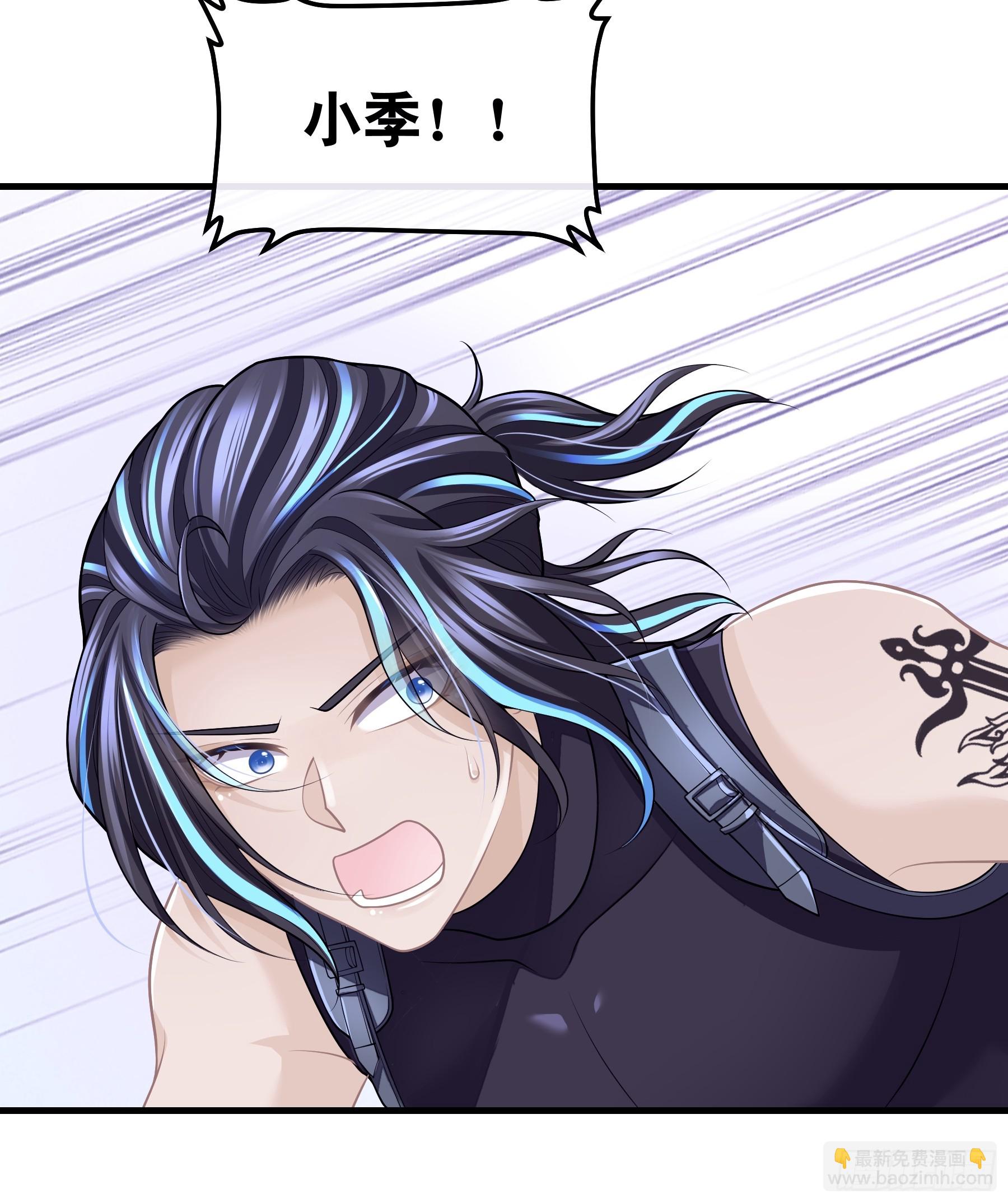 24-延迟了两个世界的反射弧(1/2)-第84话