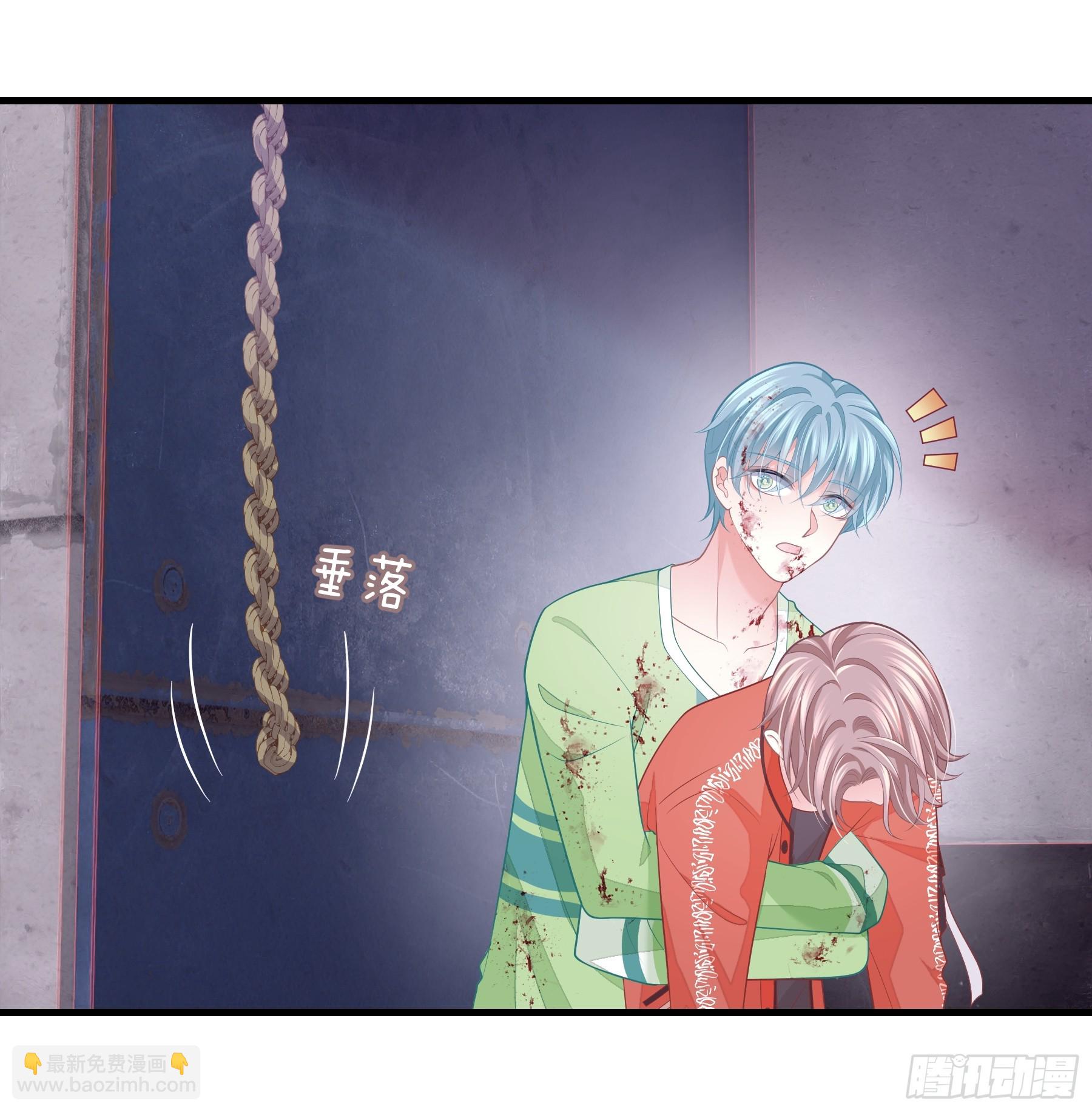 24-延迟了两个世界的反射弧(1/2)-第84话