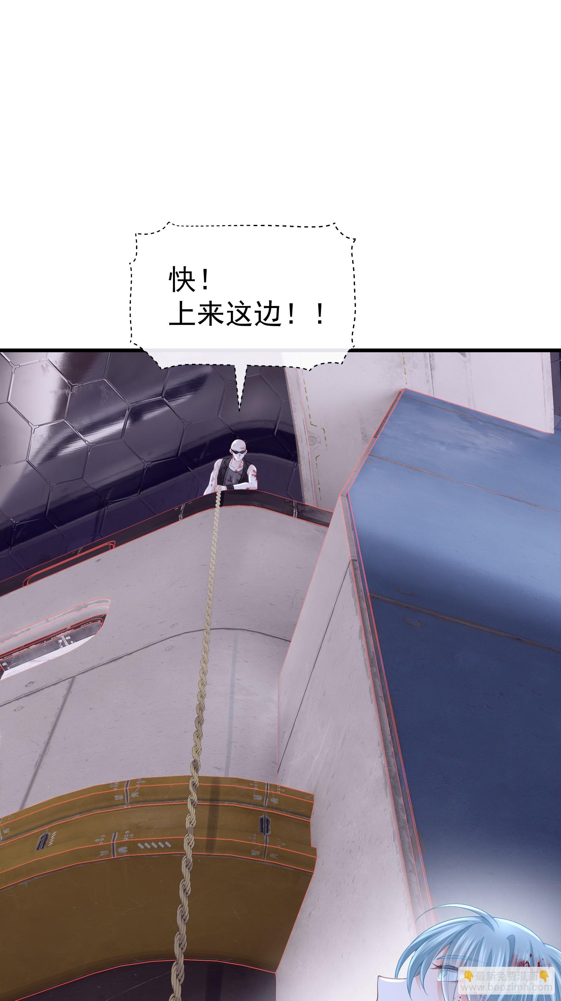 24-延迟了两个世界的反射弧(1/2)-第84话