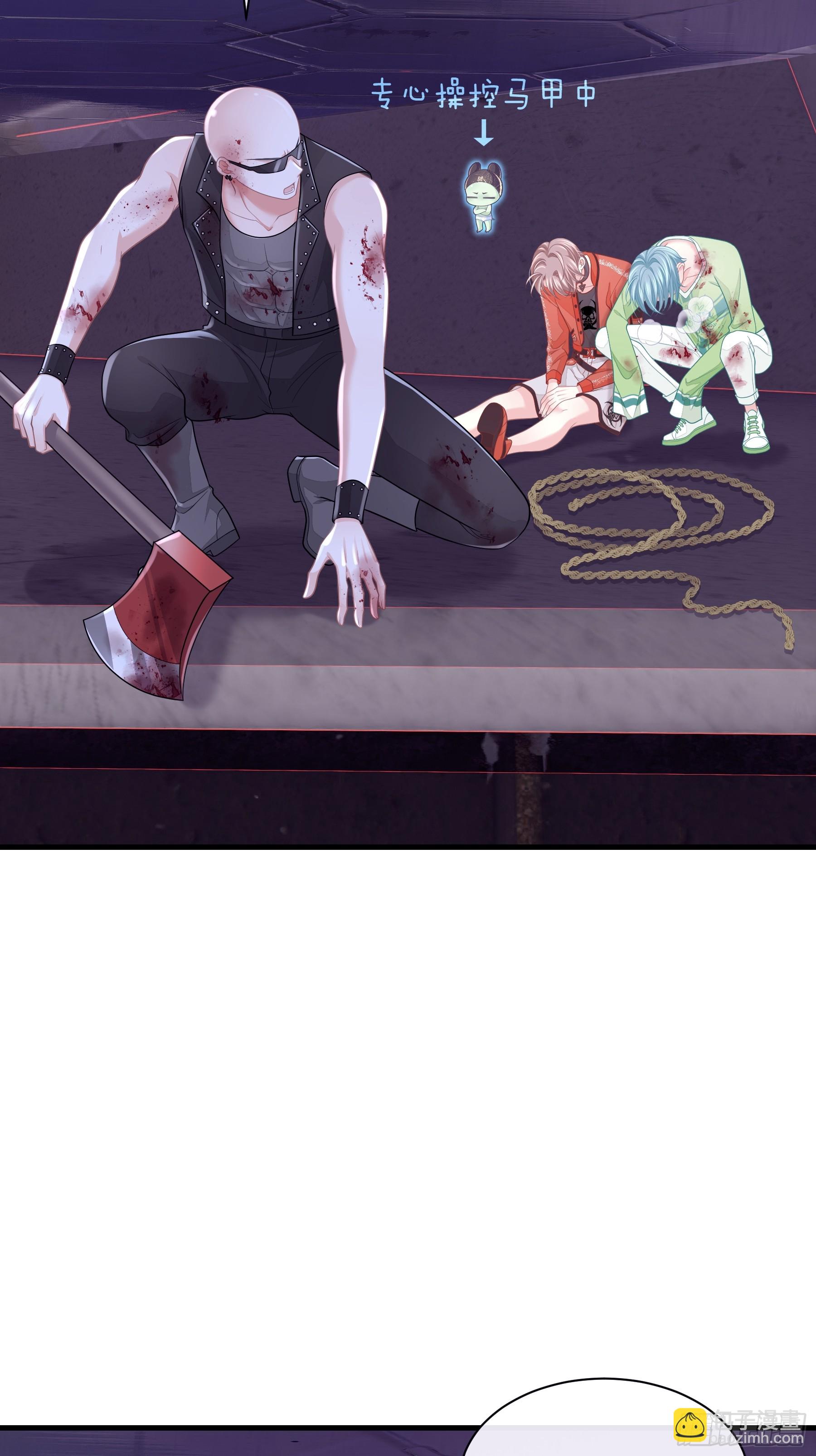 24-延迟了两个世界的反射弧(1/2)-第84话