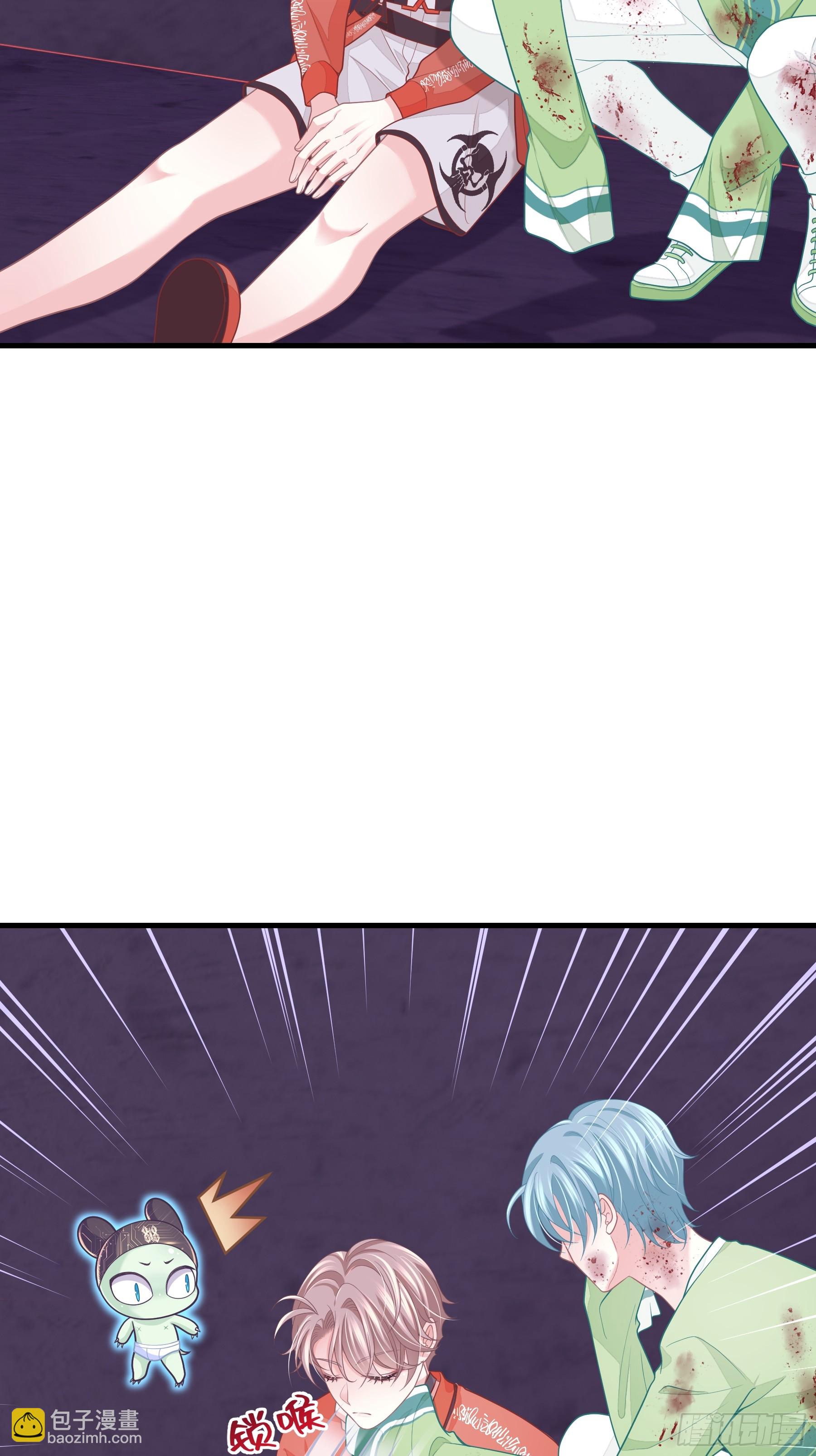 24-延迟了两个世界的反射弧(1/2)-第84话