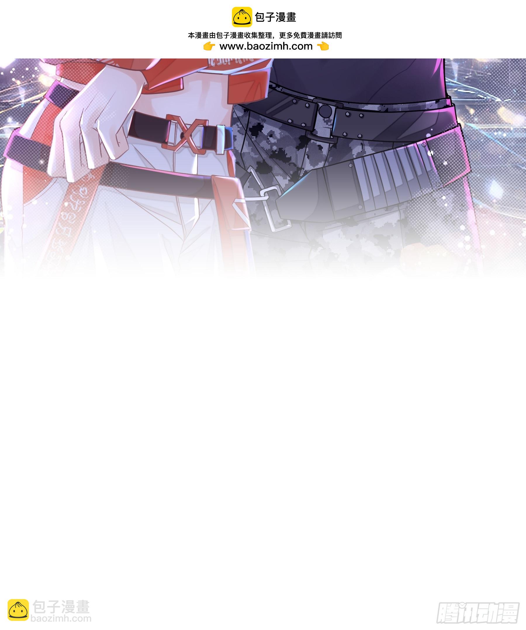 26-为什么不告诉我你是谁？(1/2)-第86话