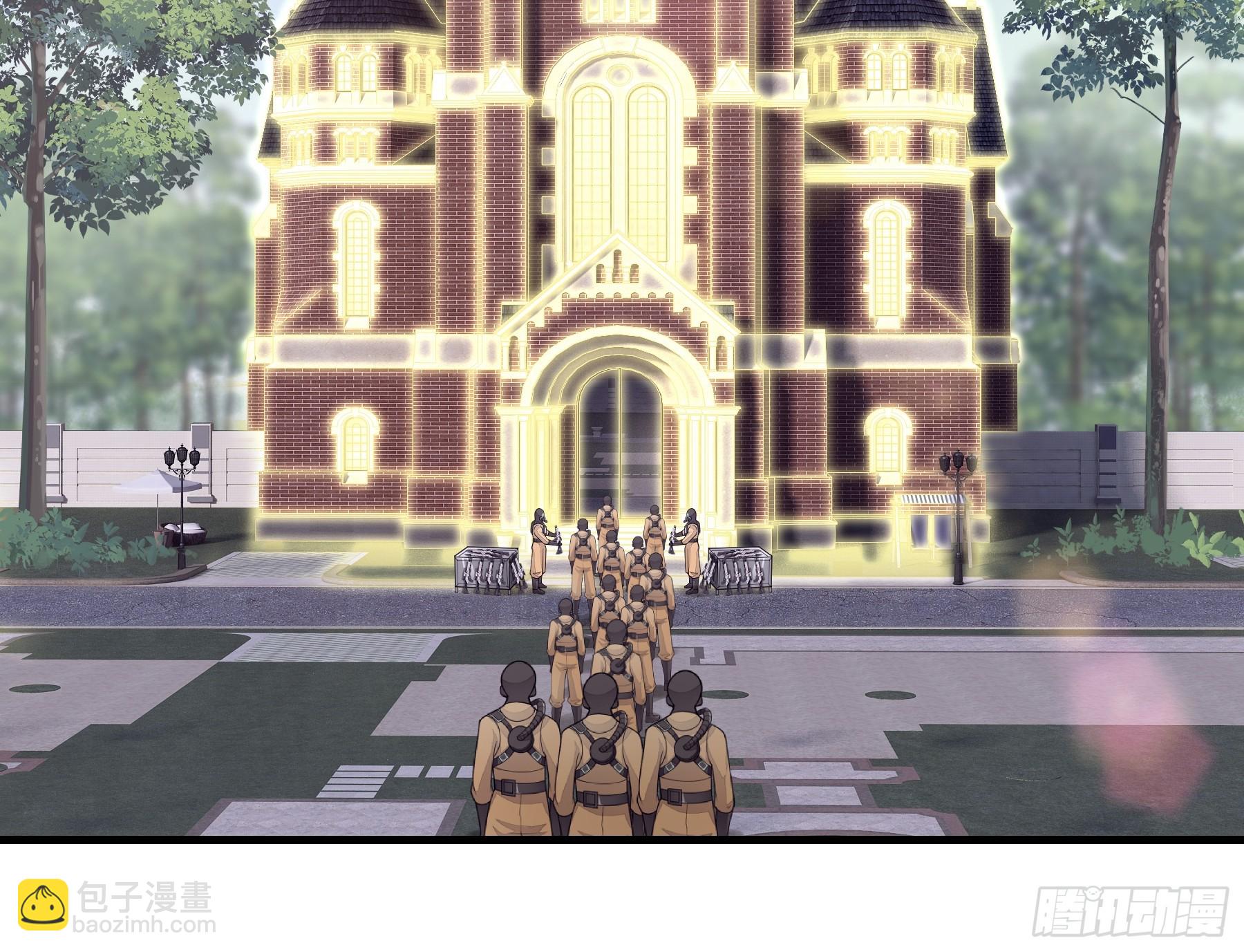 26-为什么不告诉我你是谁？(1/2)-第86话