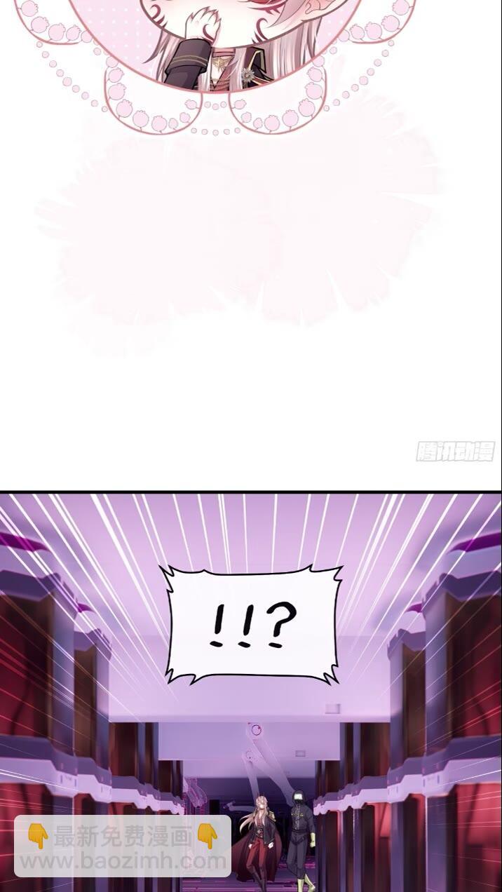 28-我刚说喜欢你是认真的。(1/2)-第88话