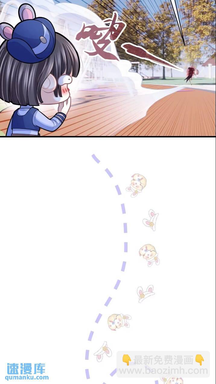 28-我刚说喜欢你是认真的。(1/2)-第88话