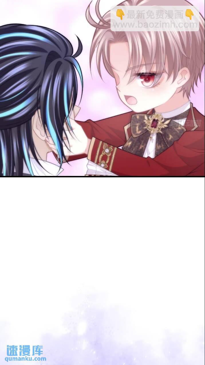 28-我刚说喜欢你是认真的。(1/2)-第88话