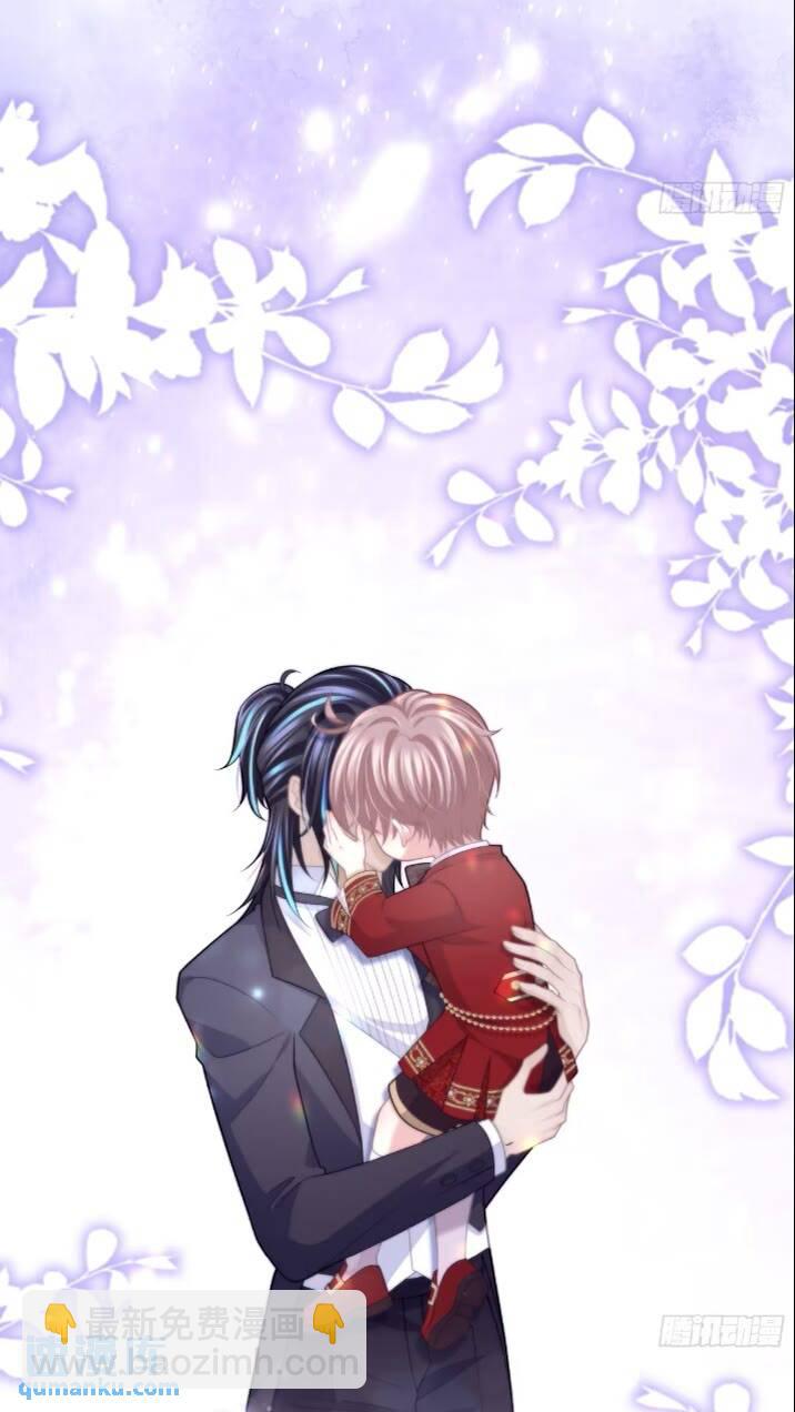 28-我刚说喜欢你是认真的。(1/2)-第88话