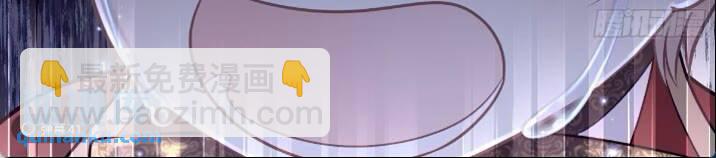 28-我刚说喜欢你是认真的。(1/2)-第88话