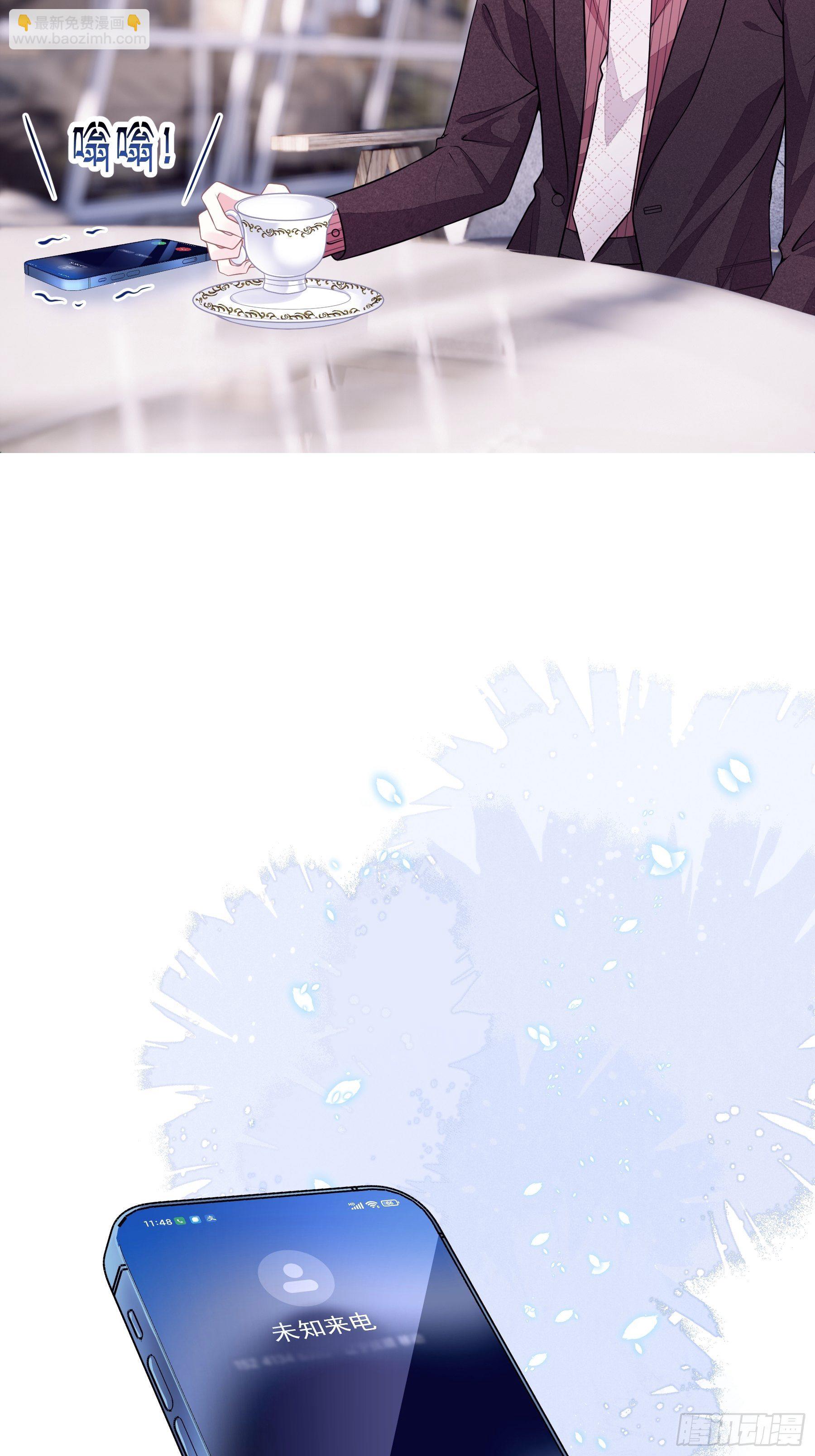 09-我顶你个肺！(1/2)-第10话