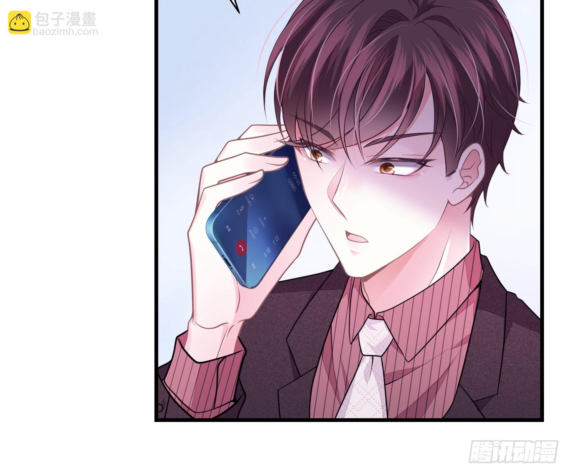 09-我顶你个肺！(1/2)-第10话