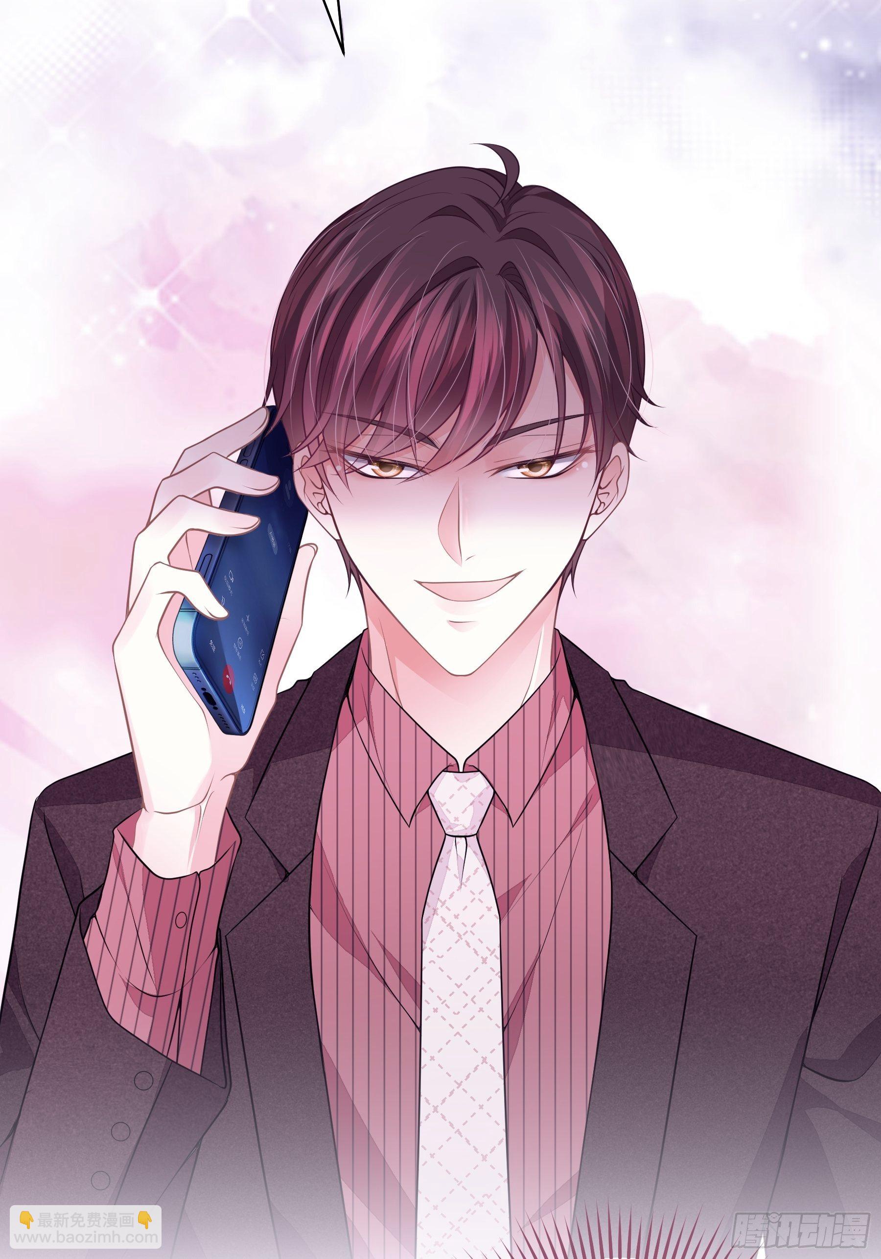 09-我顶你个肺！(1/2)-第10话