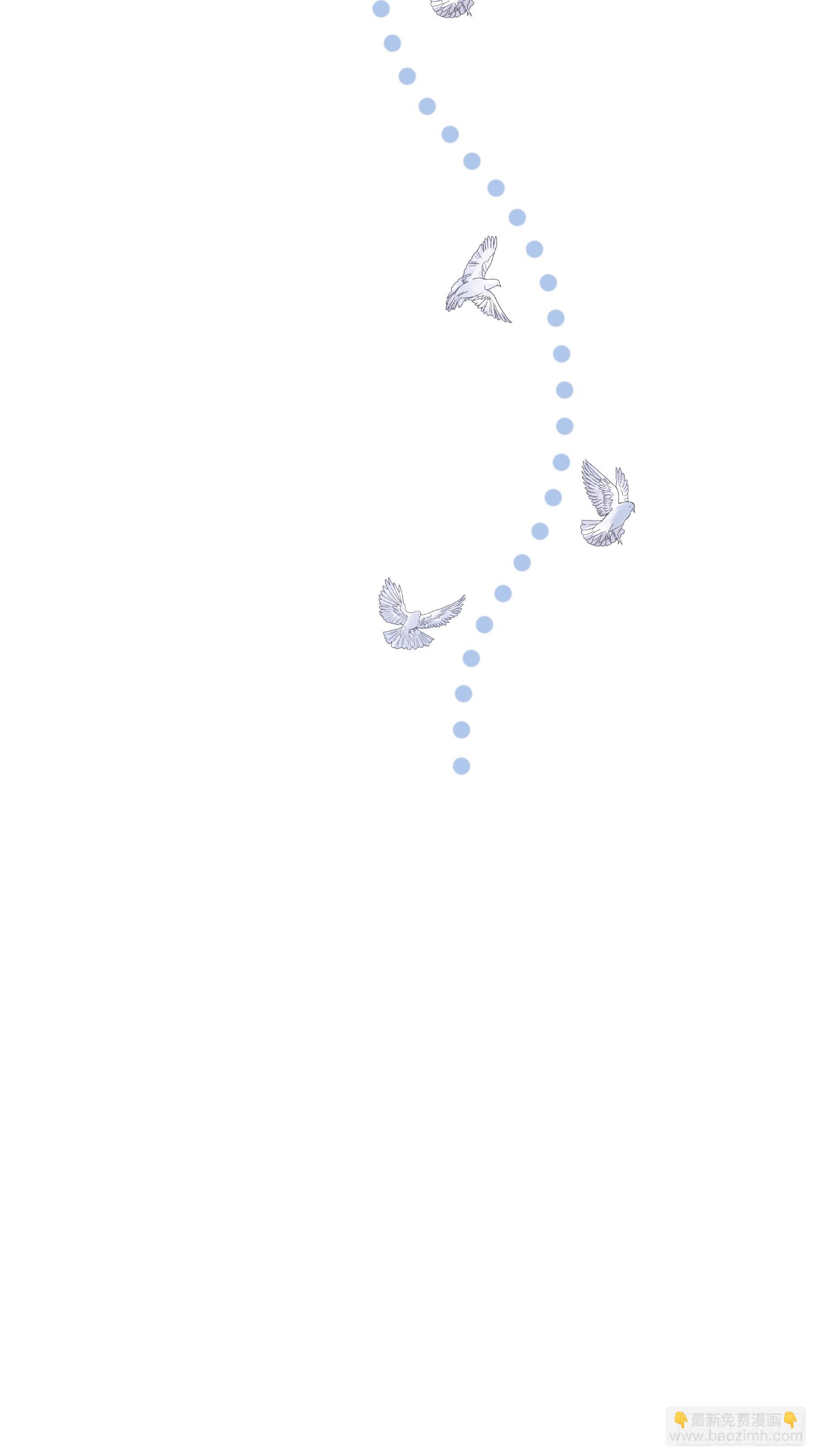 09-我顶你个肺！(1/2)-第10话