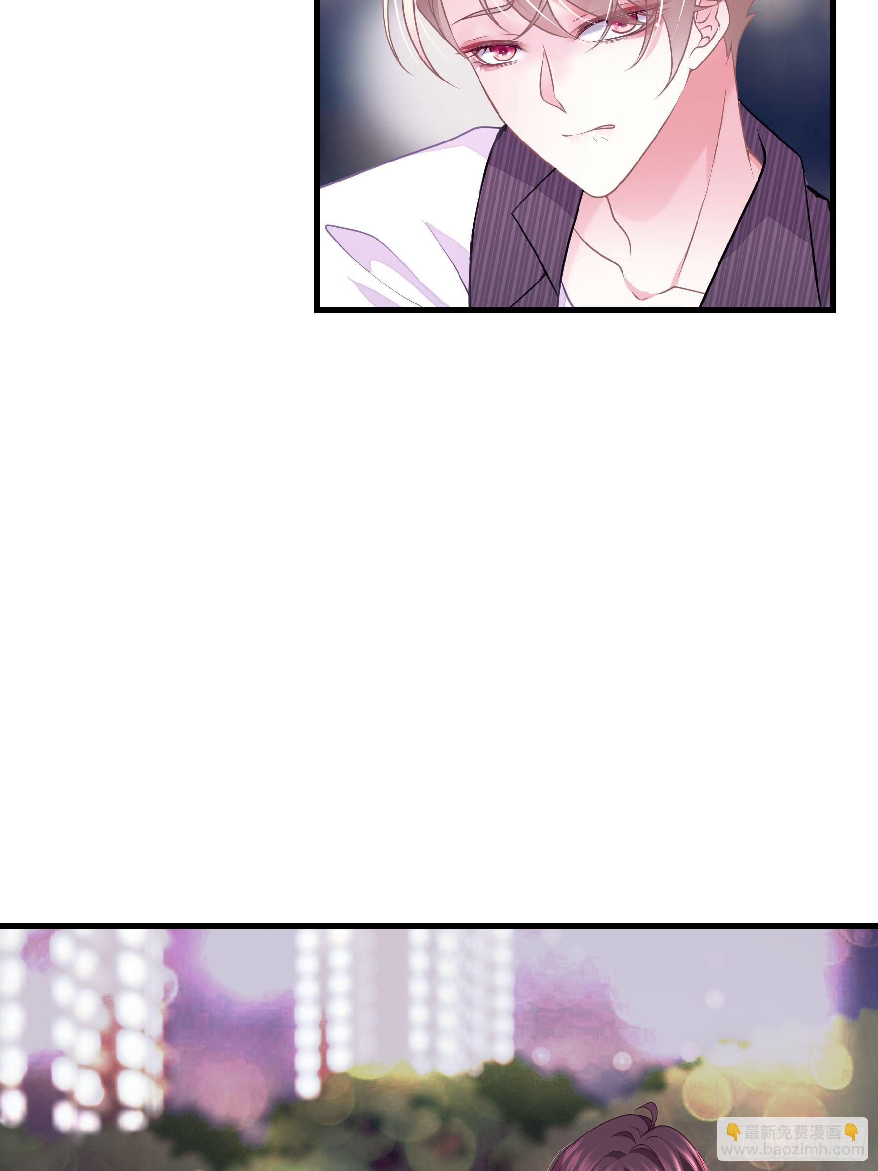 09-我顶你个肺！(1/2)-第10话