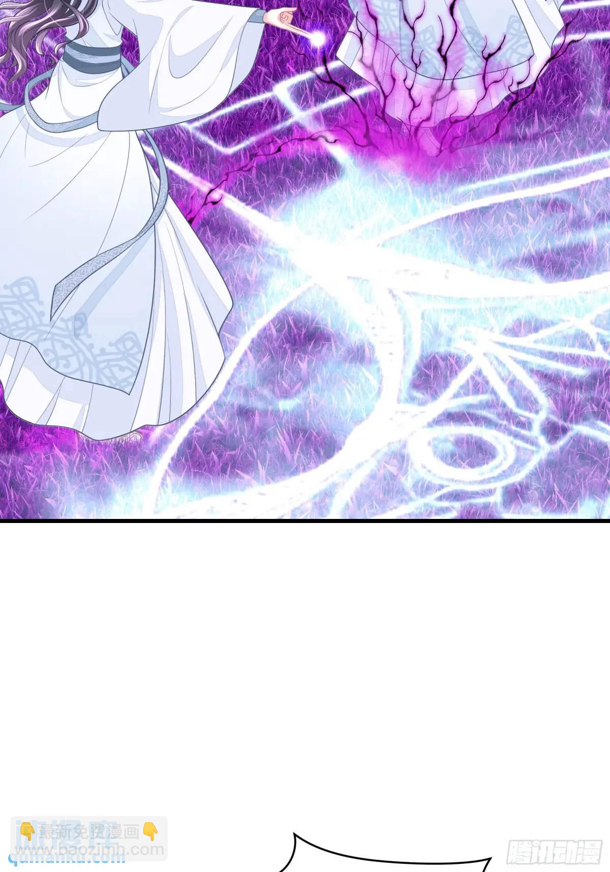 01-你装什么好人！(1/2)-第90话