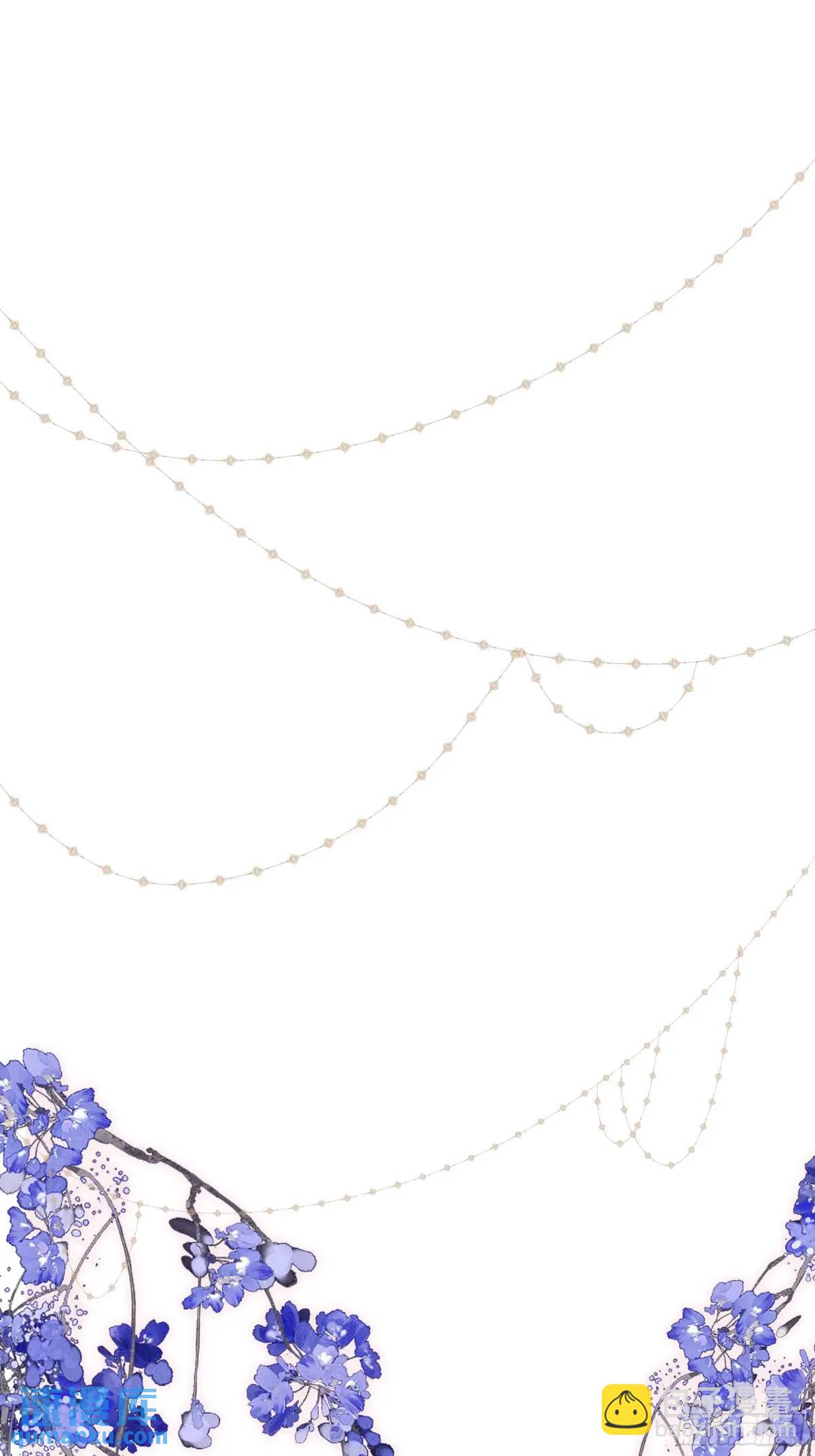 01-你装什么好人！(1/2)-第90话