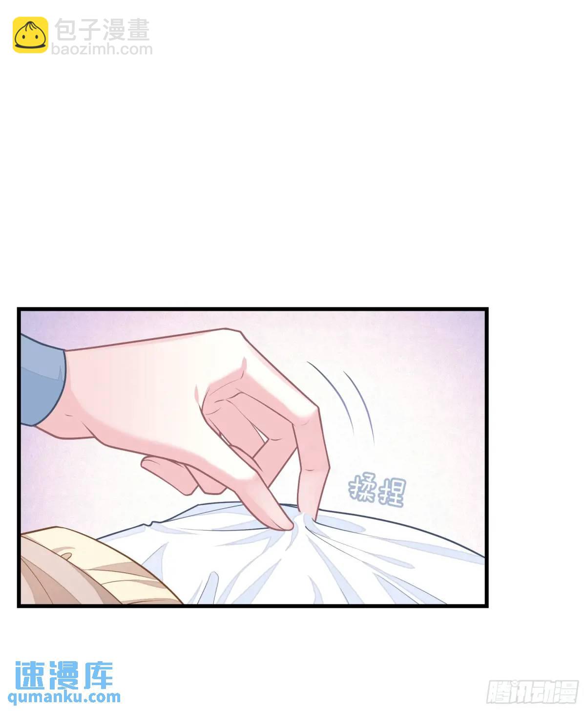 01-你装什么好人！(1/2)-第90话