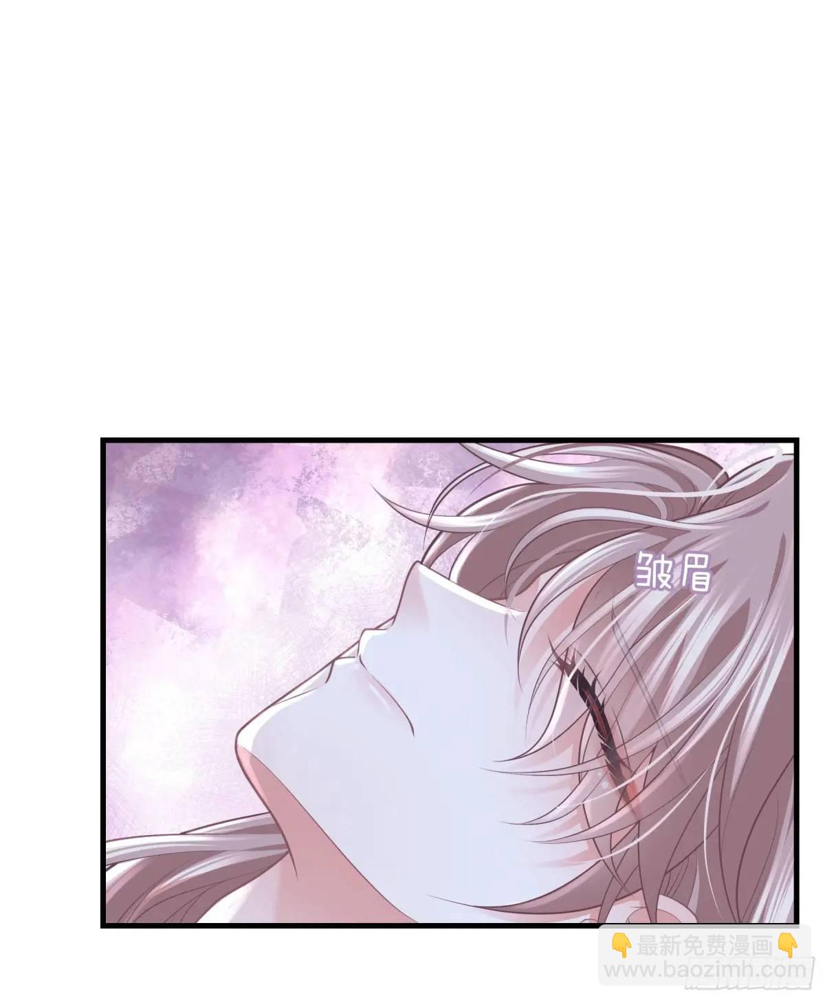 01-你装什么好人！(1/2)-第90话