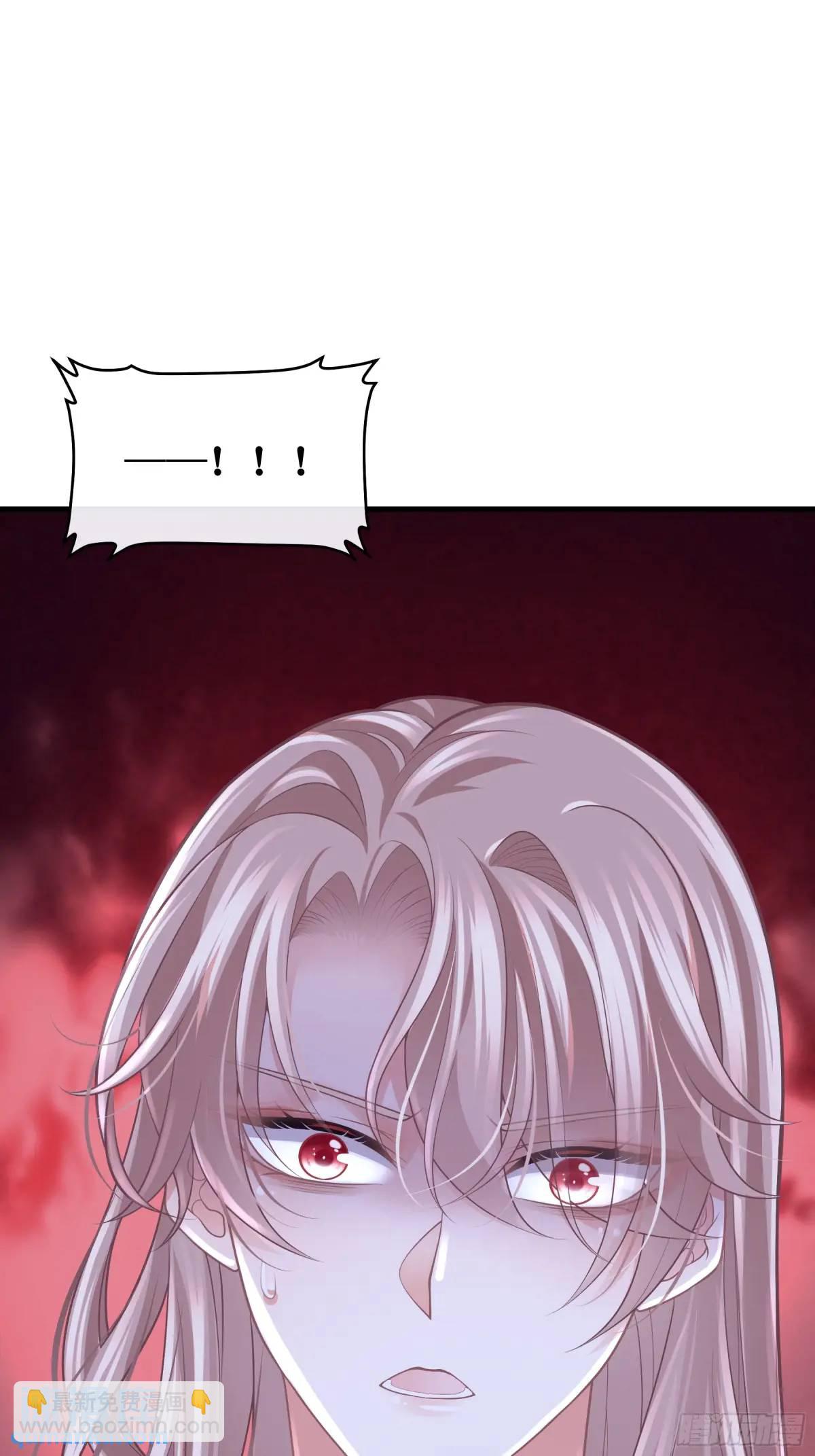 01-你装什么好人！(1/2)-第90话