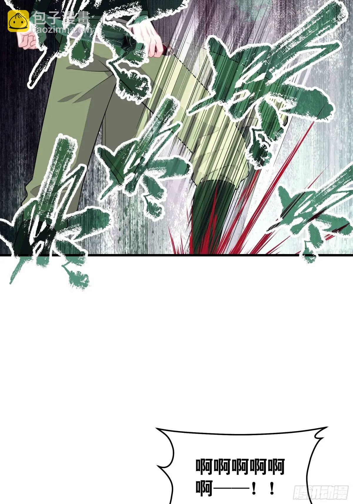 03-穿越出Bug了？(1/2)-第92话