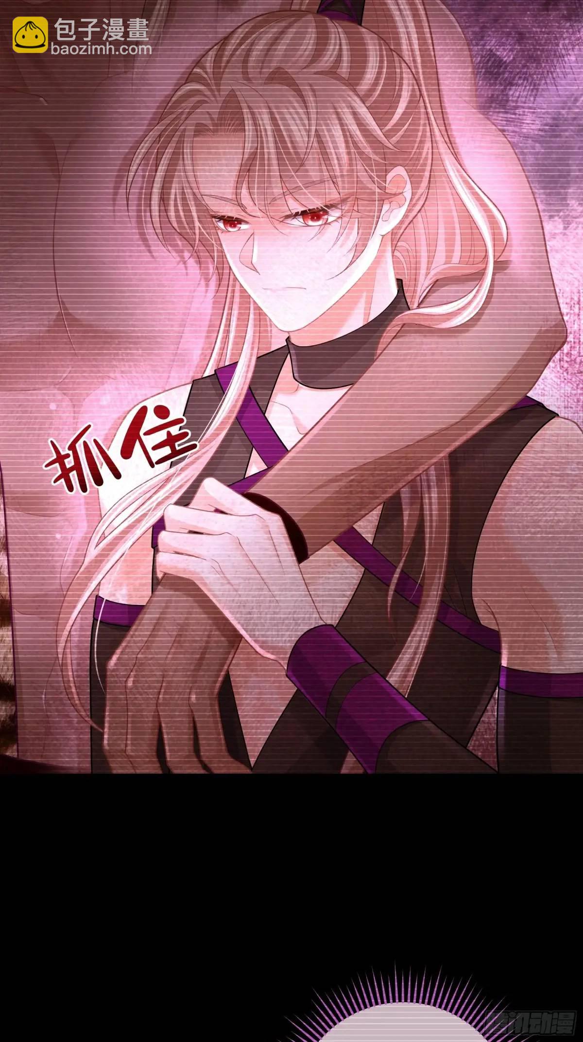 03-穿越出Bug了？(1/2)-第92话