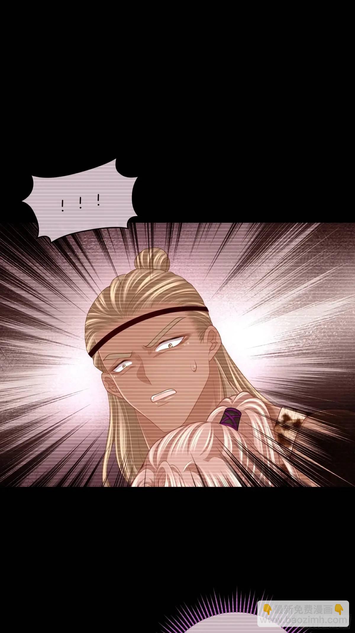 03-穿越出Bug了？(1/2)-第92话