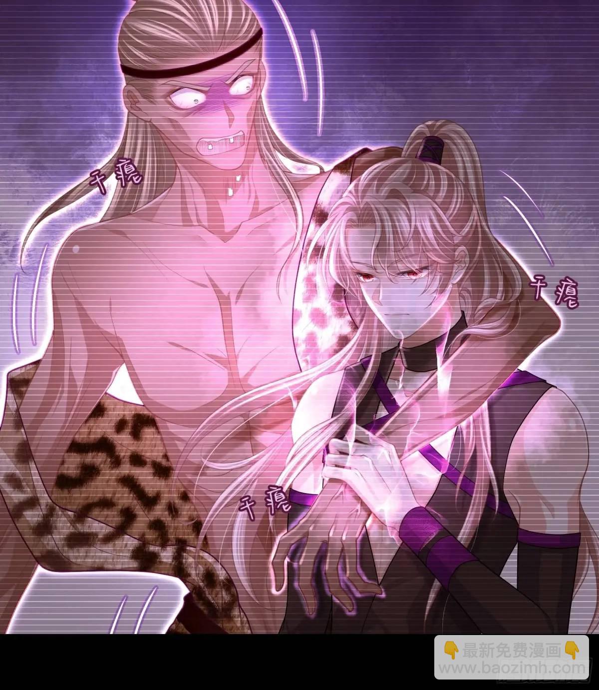 03-穿越出Bug了？(1/2)-第92话