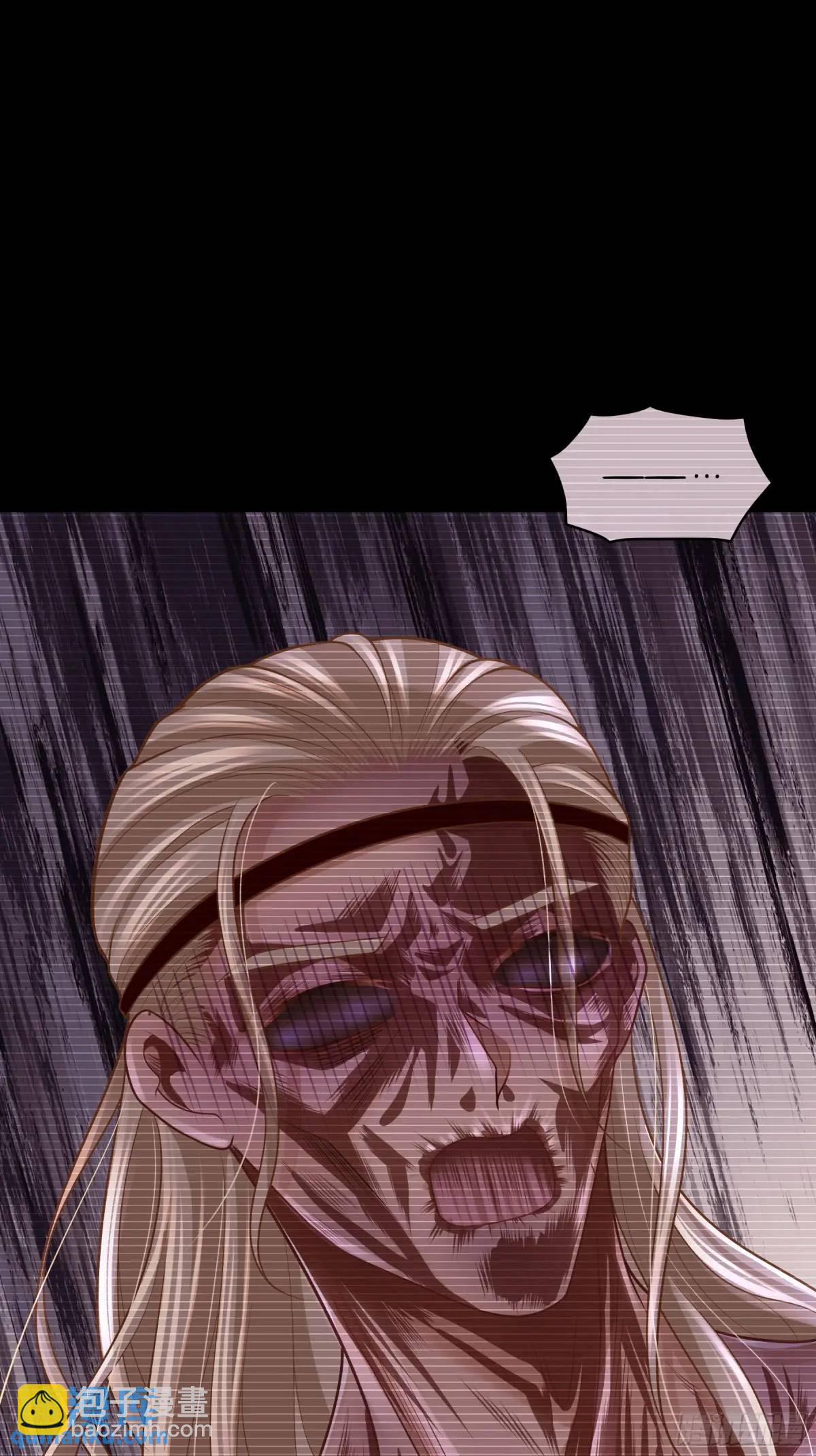 03-穿越出Bug了？(1/2)-第92话