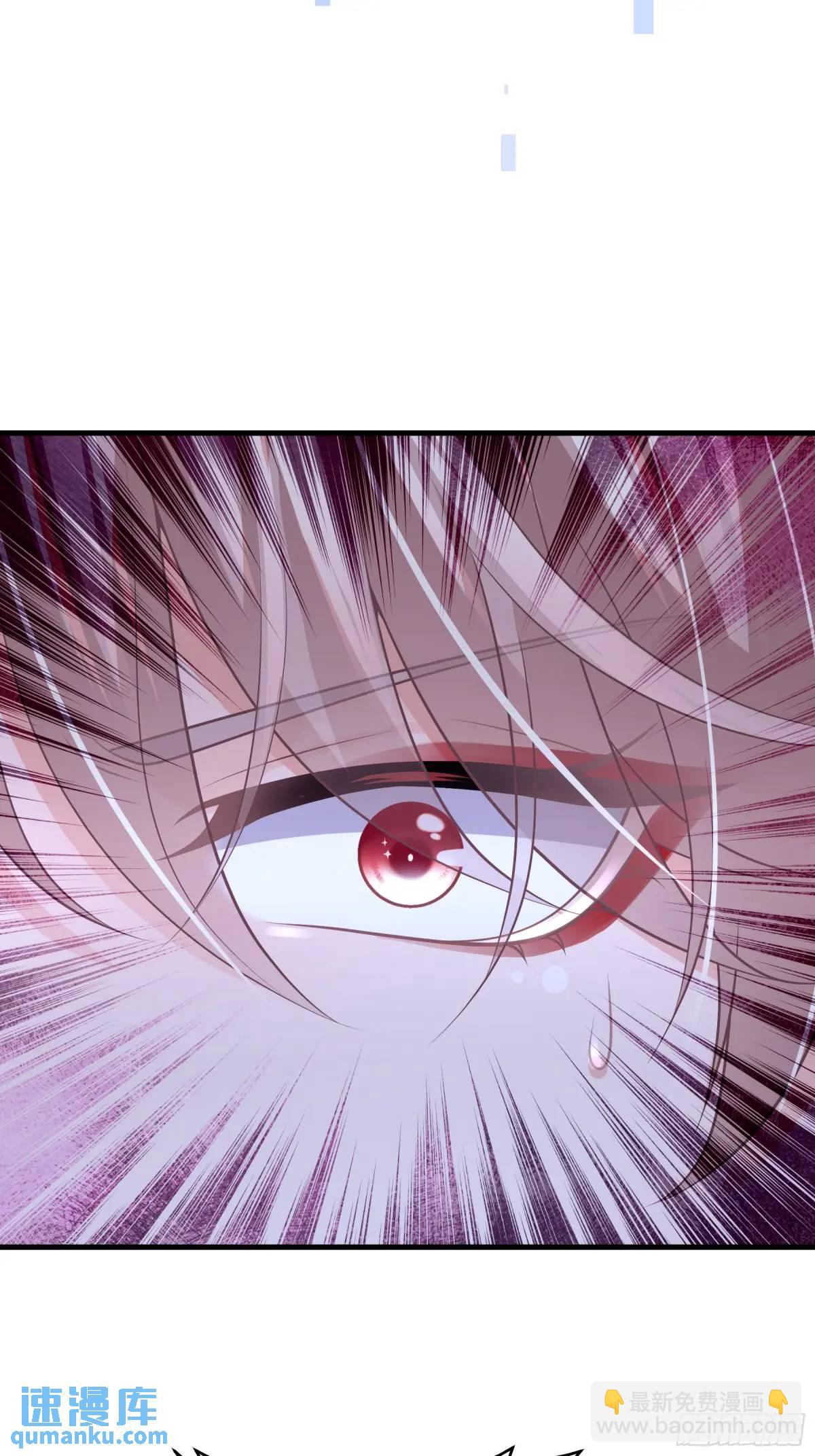 03-穿越出Bug了？(1/2)-第92话