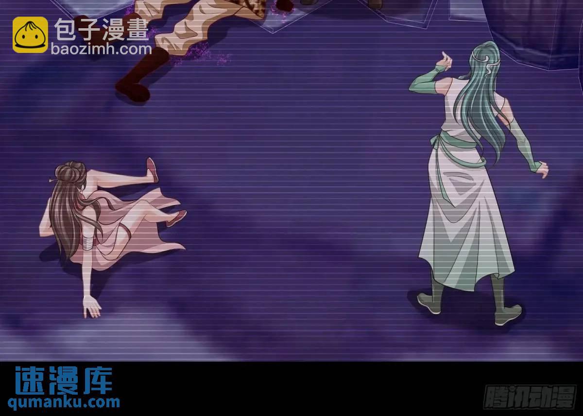 03-穿越出Bug了？(1/2)-第92话