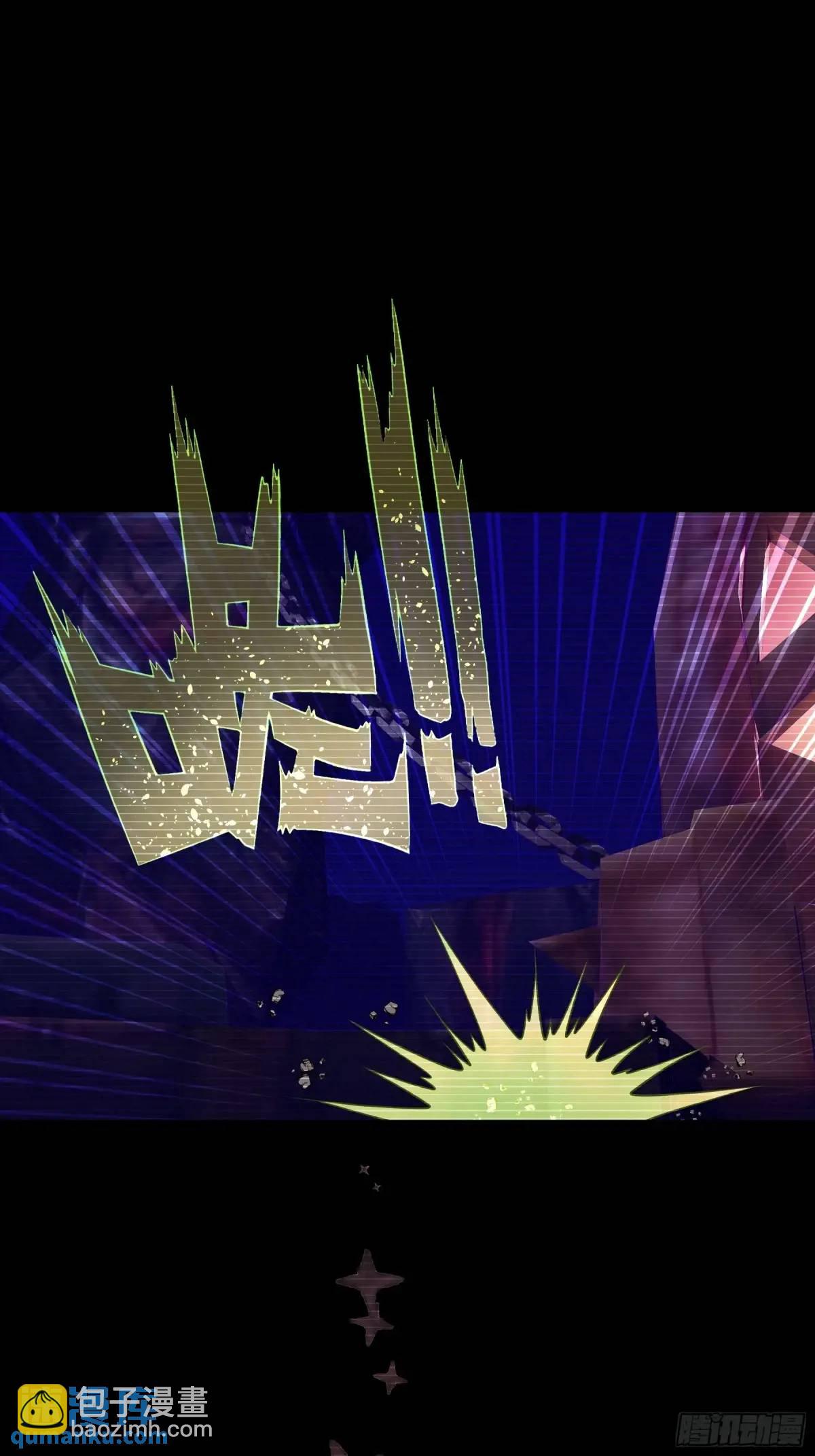 03-穿越出Bug了？(1/2)-第92话